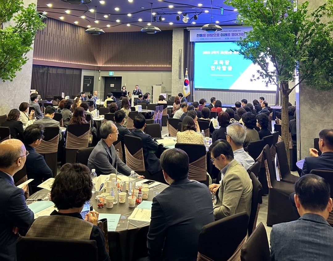 수원교육지원청, 2023학년도 2학기 유·초·중·고·특 교(원)장 회의 운영2 이미지