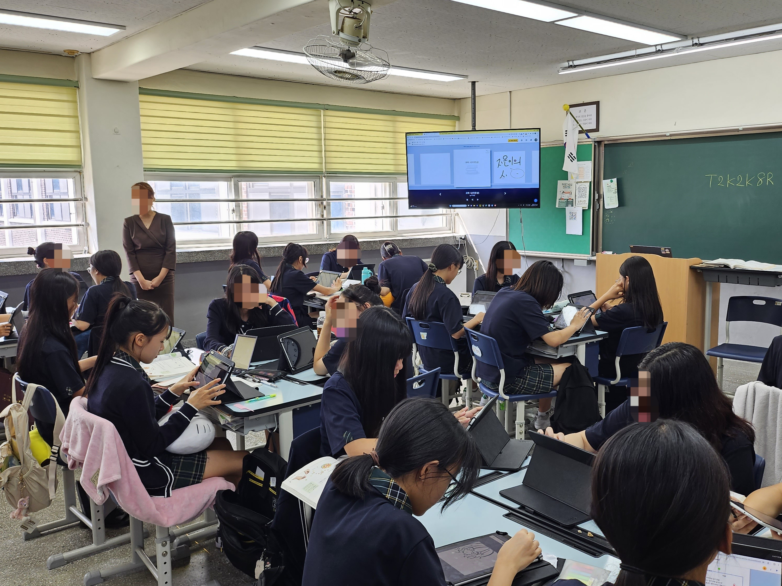 의정부 경민여자중학교, 학부모 공개수업 [에듀테크와 AI로 영감을 얻다]7 이미지