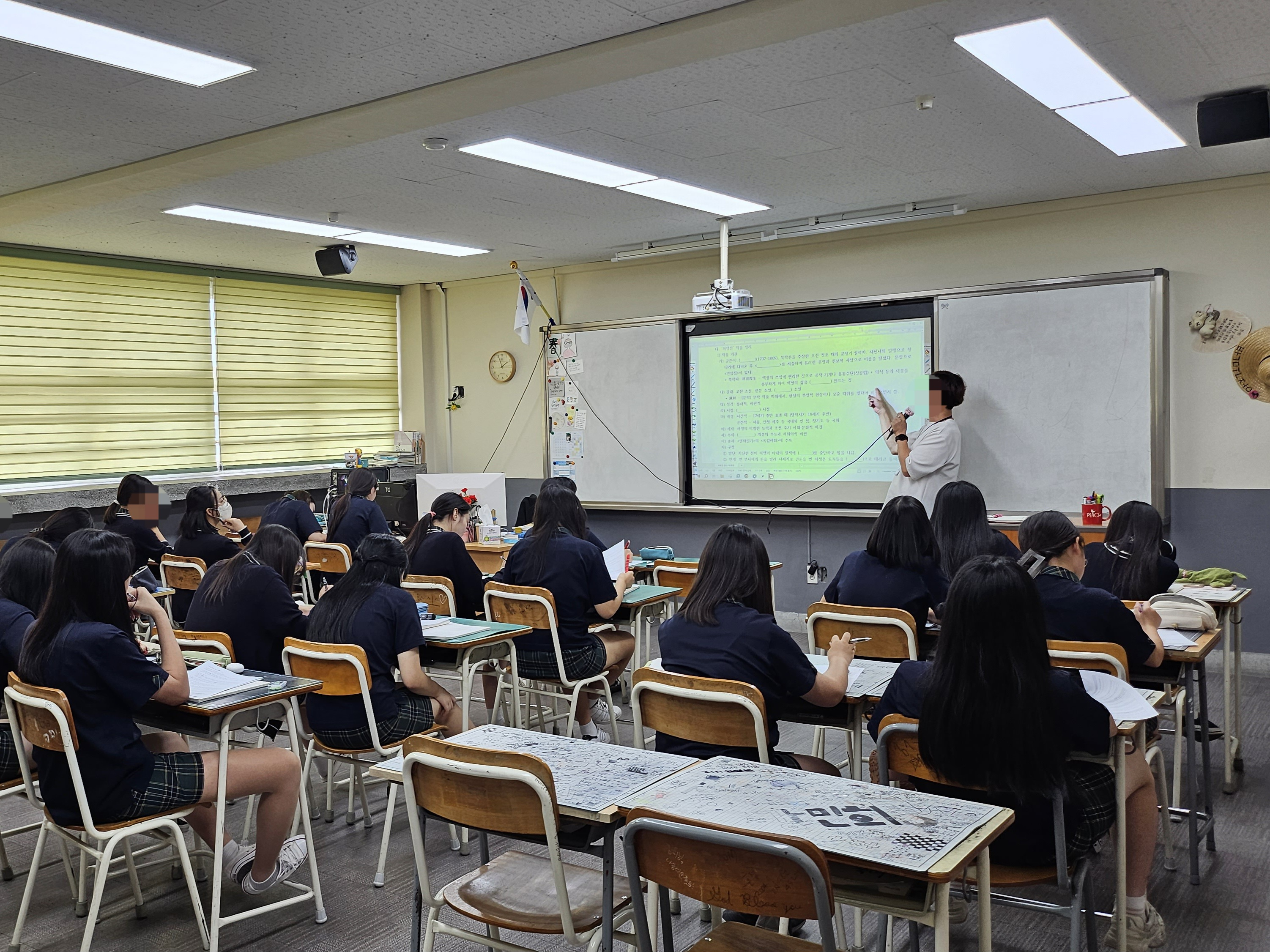의정부 경민여자중학교, 학부모 공개수업 [에듀테크와 AI로 영감을 얻다]4 이미지
