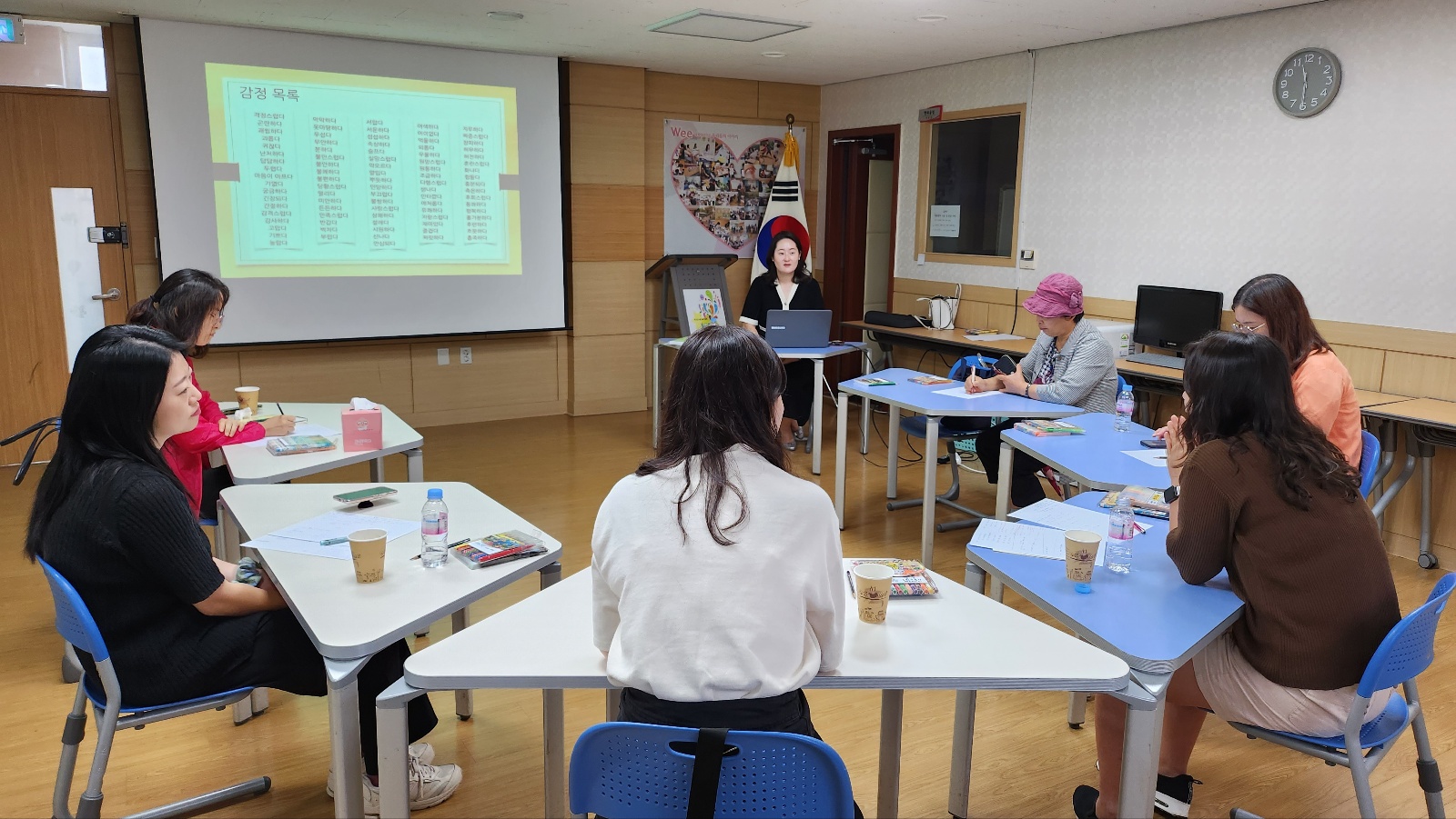 수원교육지원청, 위(Wee)센터 학부모 교육 프로그램 '슬기로운 부모생활' 운영3 이미지