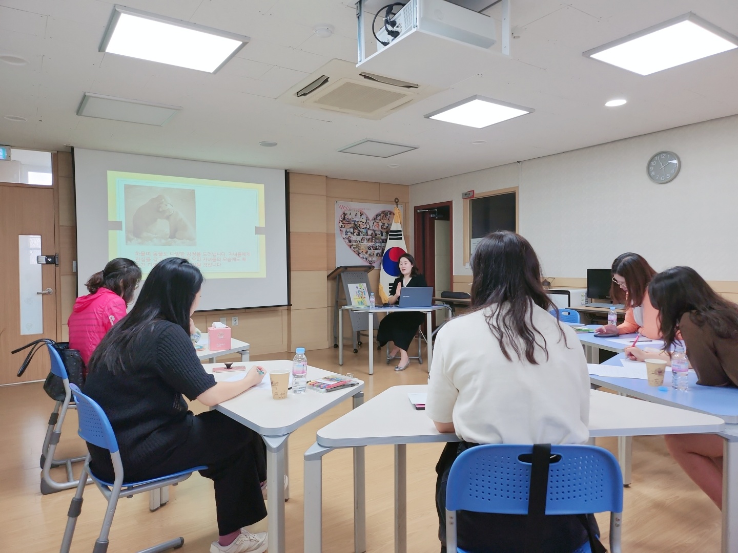 수원교육지원청, 위(Wee)센터 학부모 교육 프로그램 '슬기로운 부모생활' 운영1 이미지