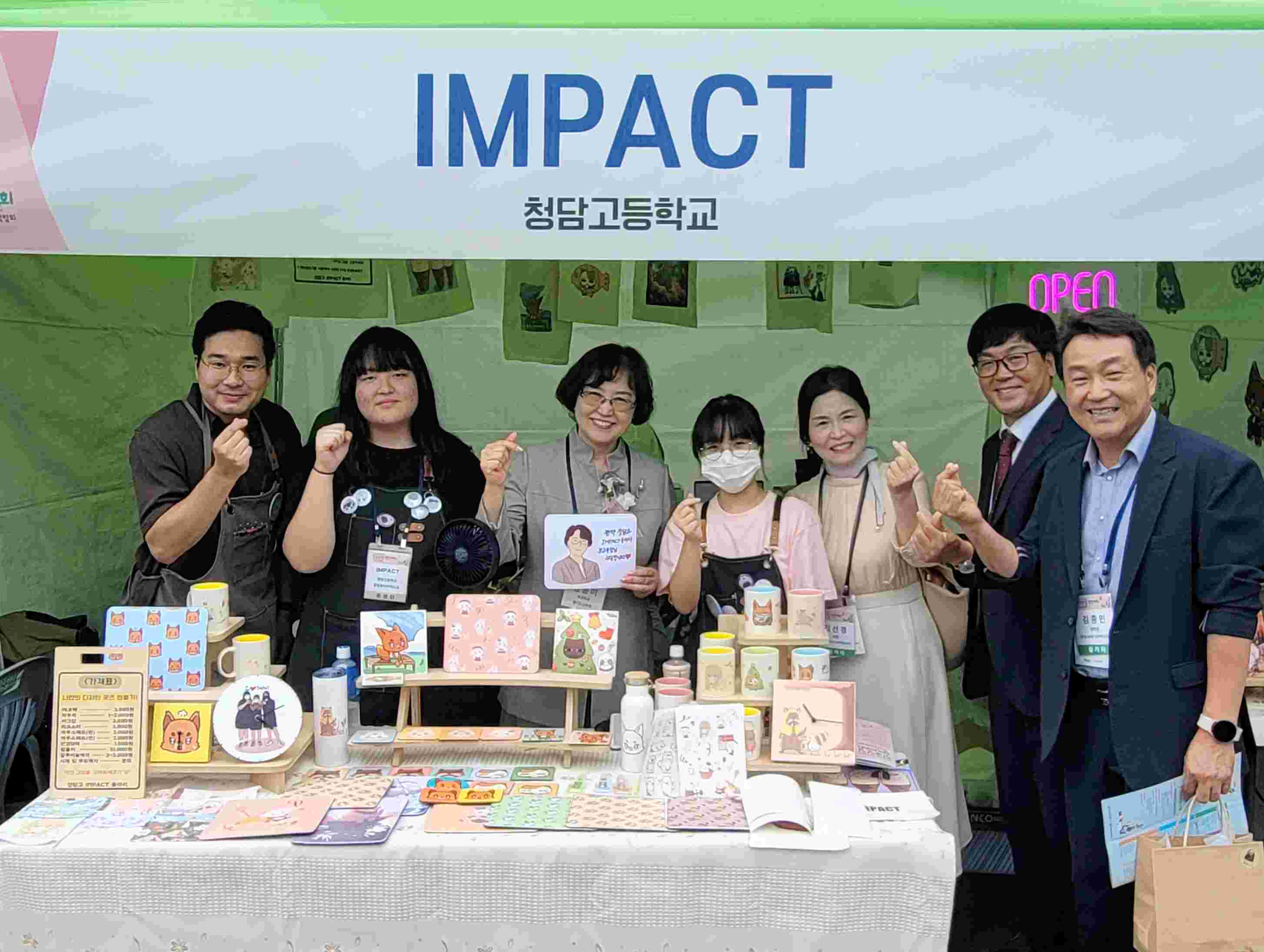 경기도교육청, 제13회 전국상업경진대회에서 우수한 성과 거둬5 이미지