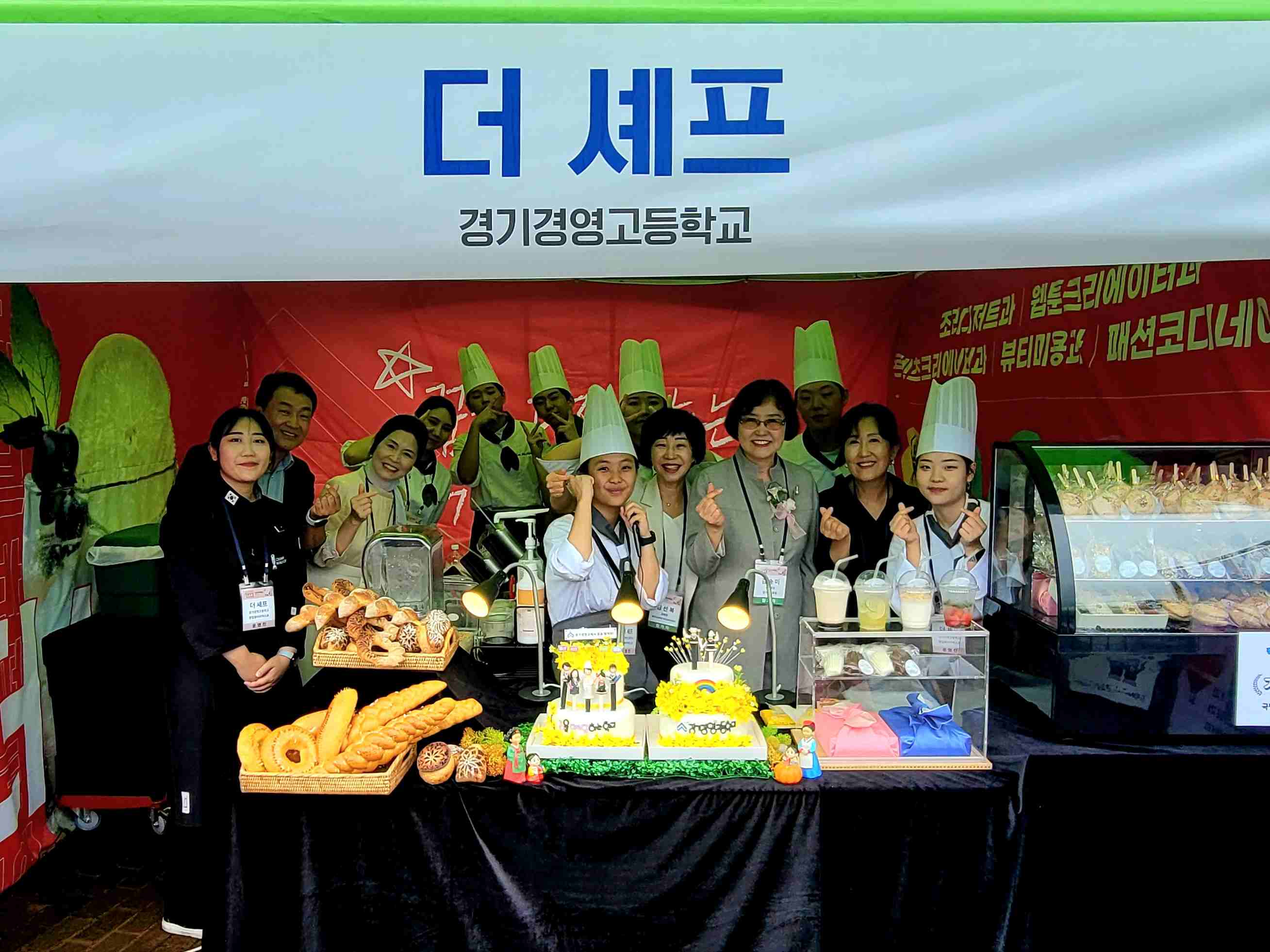 경기도교육청, 제13회 전국상업경진대회에서 우수한 성과 거둬6 이미지