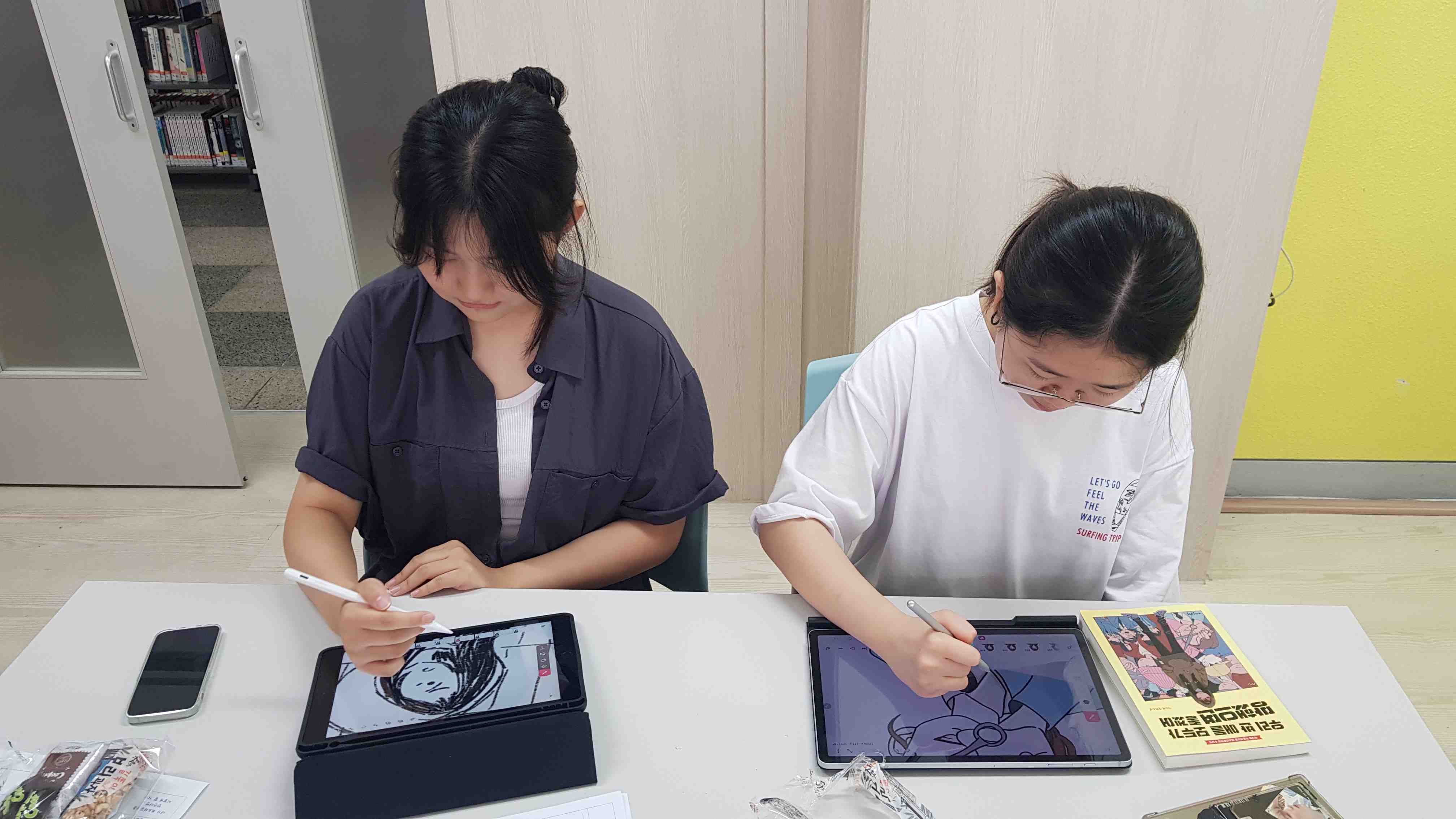 경기성남교육도서관, 나도 크리에이터! '북 트레일러 만들기' 진행1 이미지