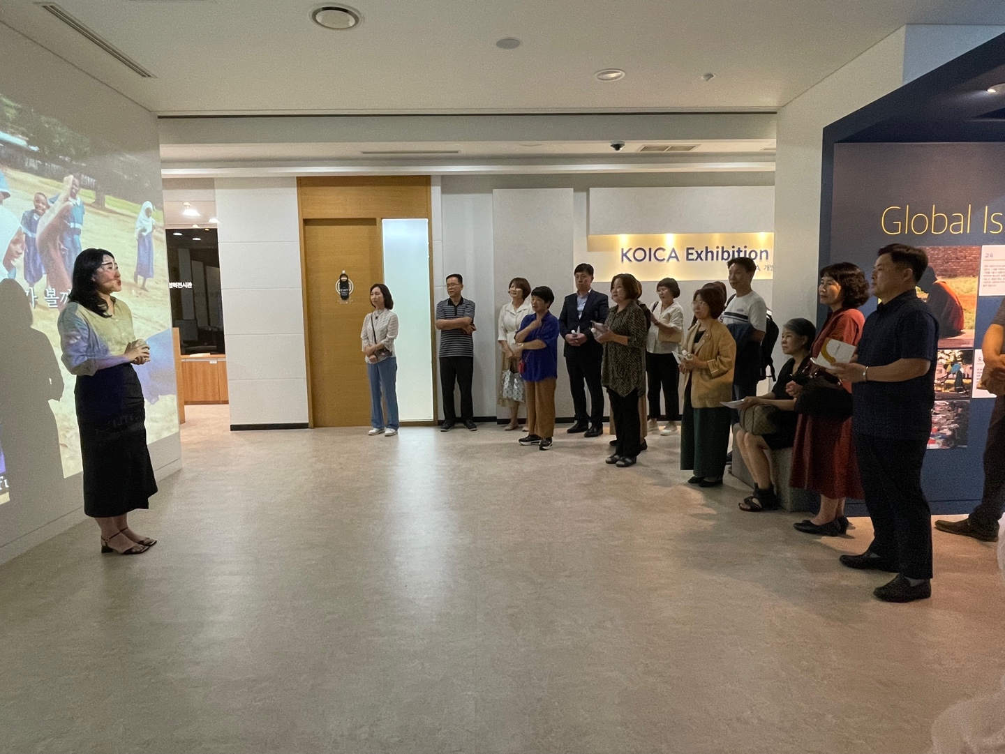 경기도국제교육원, 국제 리더십 UP '학교장 직무연수'실시1 이미지