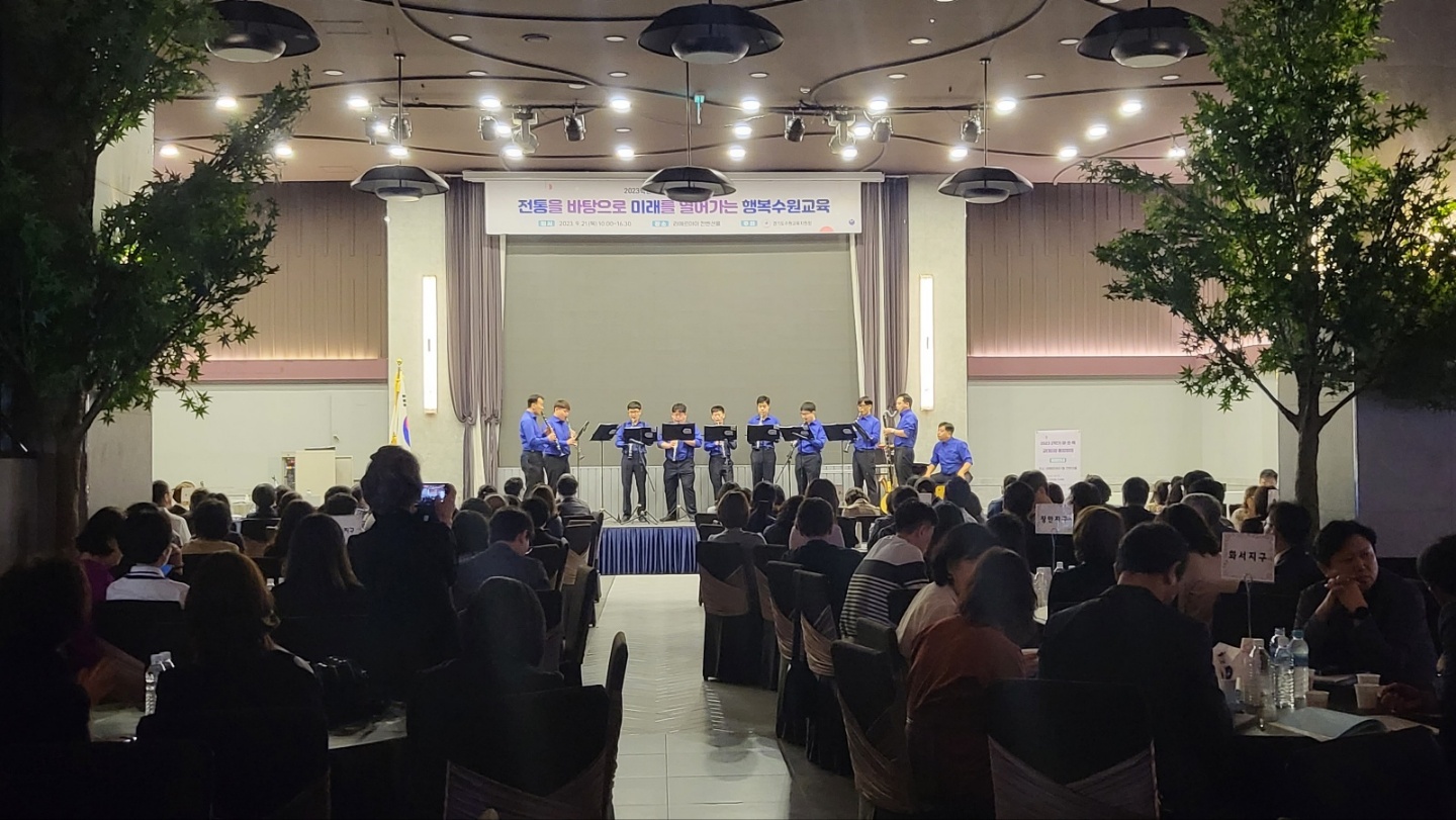 수원교육지원청, 2023학년도 2학기 유·초·특 교(원)감 통합회의 운영3 이미지