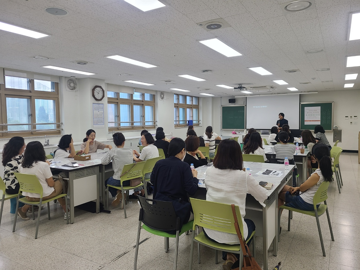 경기도광주하남교육지원청, 찾아가는 부모 교육으로 정서 지원 실시1 이미지