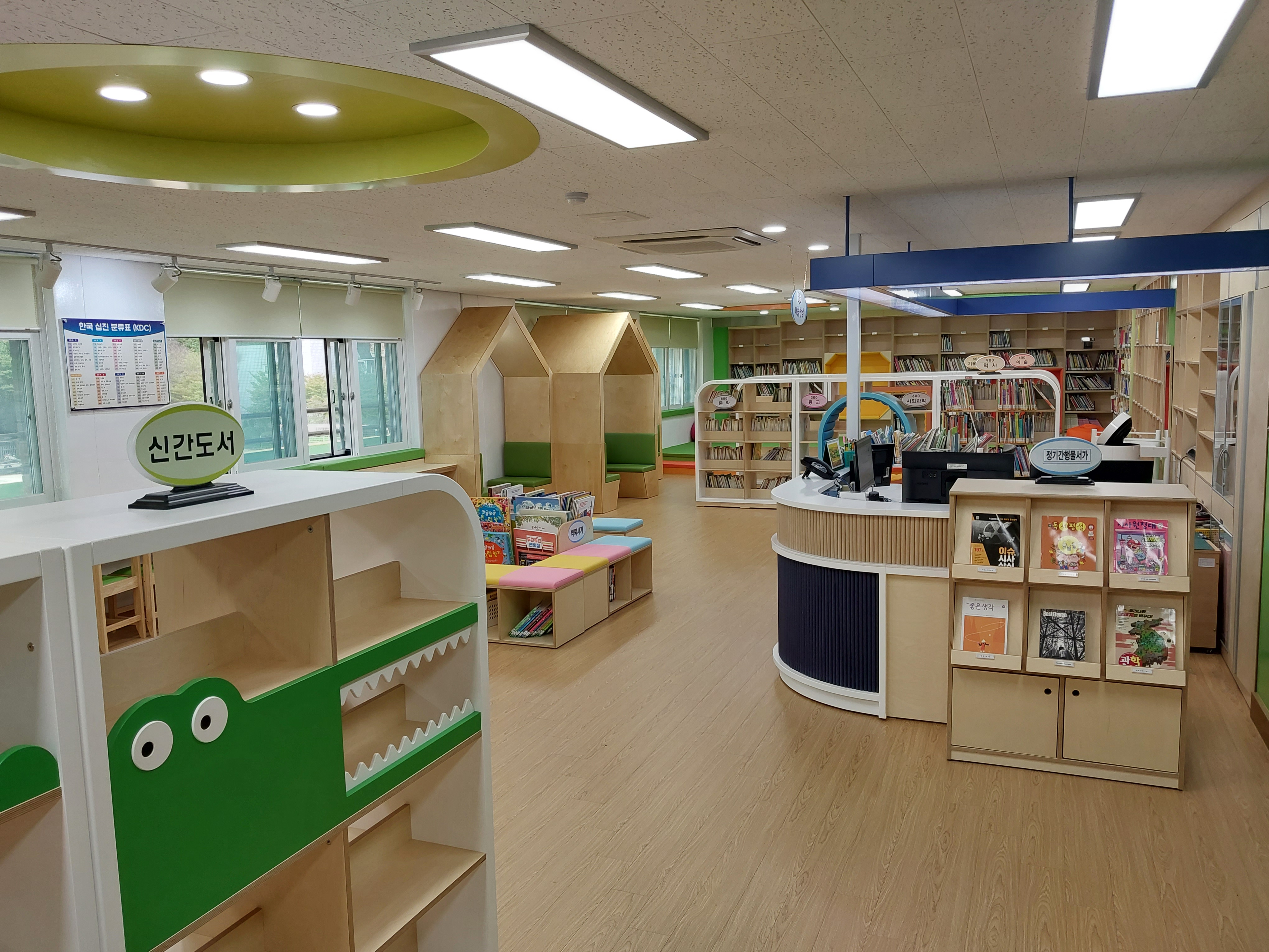 효정초, 학교도서관 공간 재구조화 사업 추진 결과 '꿈빛도서관' 개관1 이미지