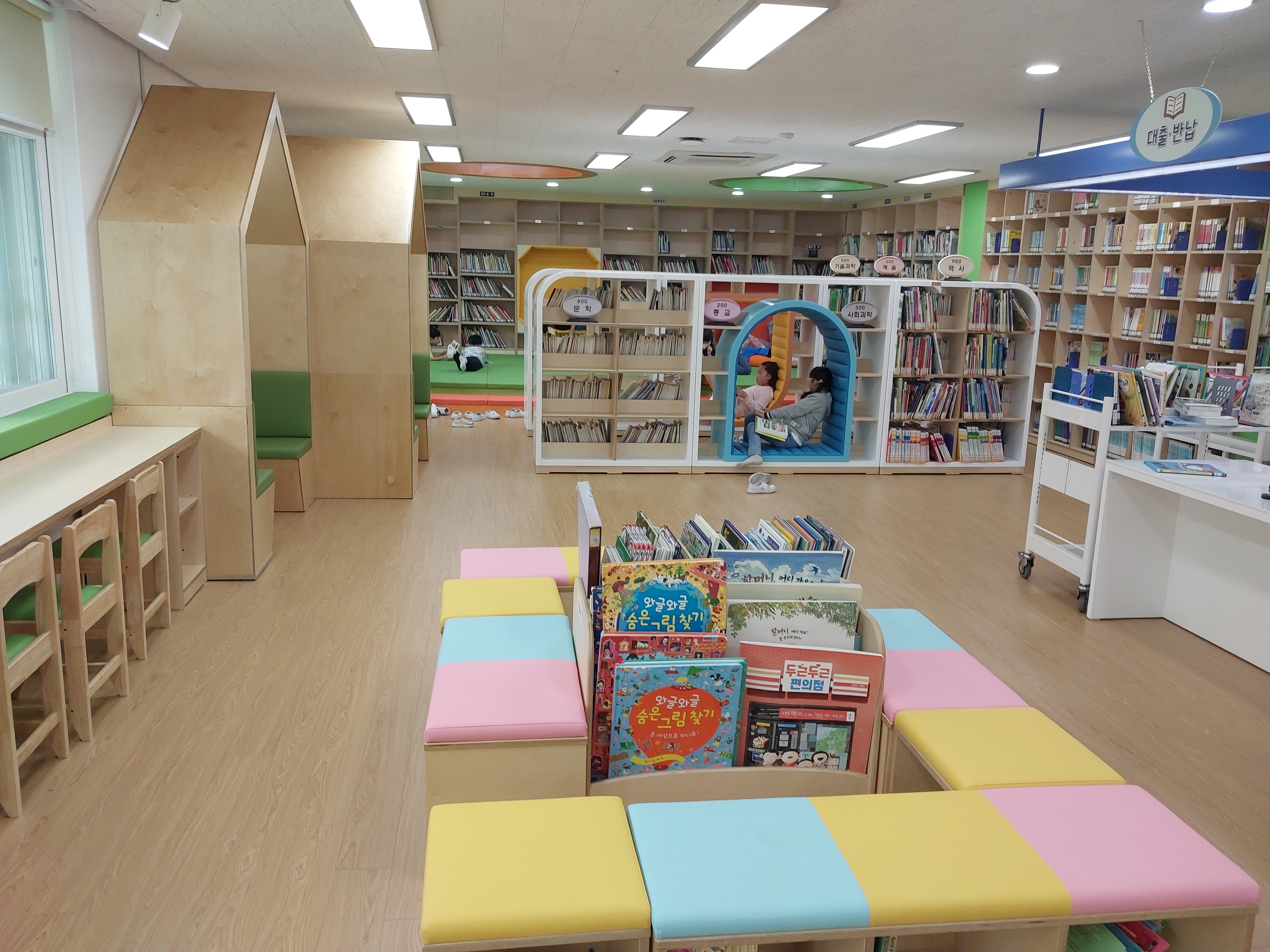 효정초, 학교도서관 공간 재구조화 사업 추진 결과 '꿈빛도서관' 개관5 이미지