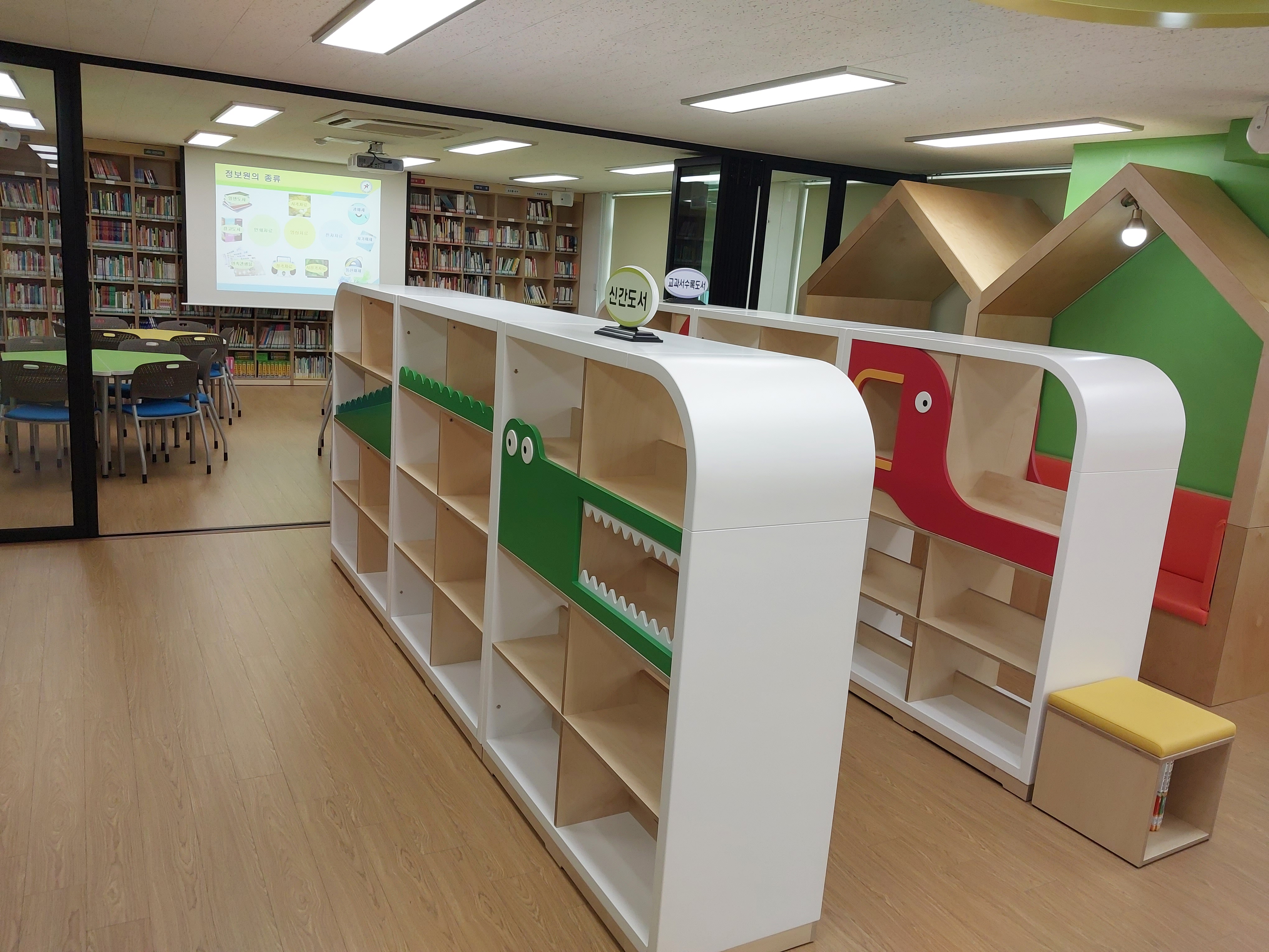 효정초, 학교도서관 공간 재구조화 사업 추진 결과 '꿈빛도서관' 개관4 이미지