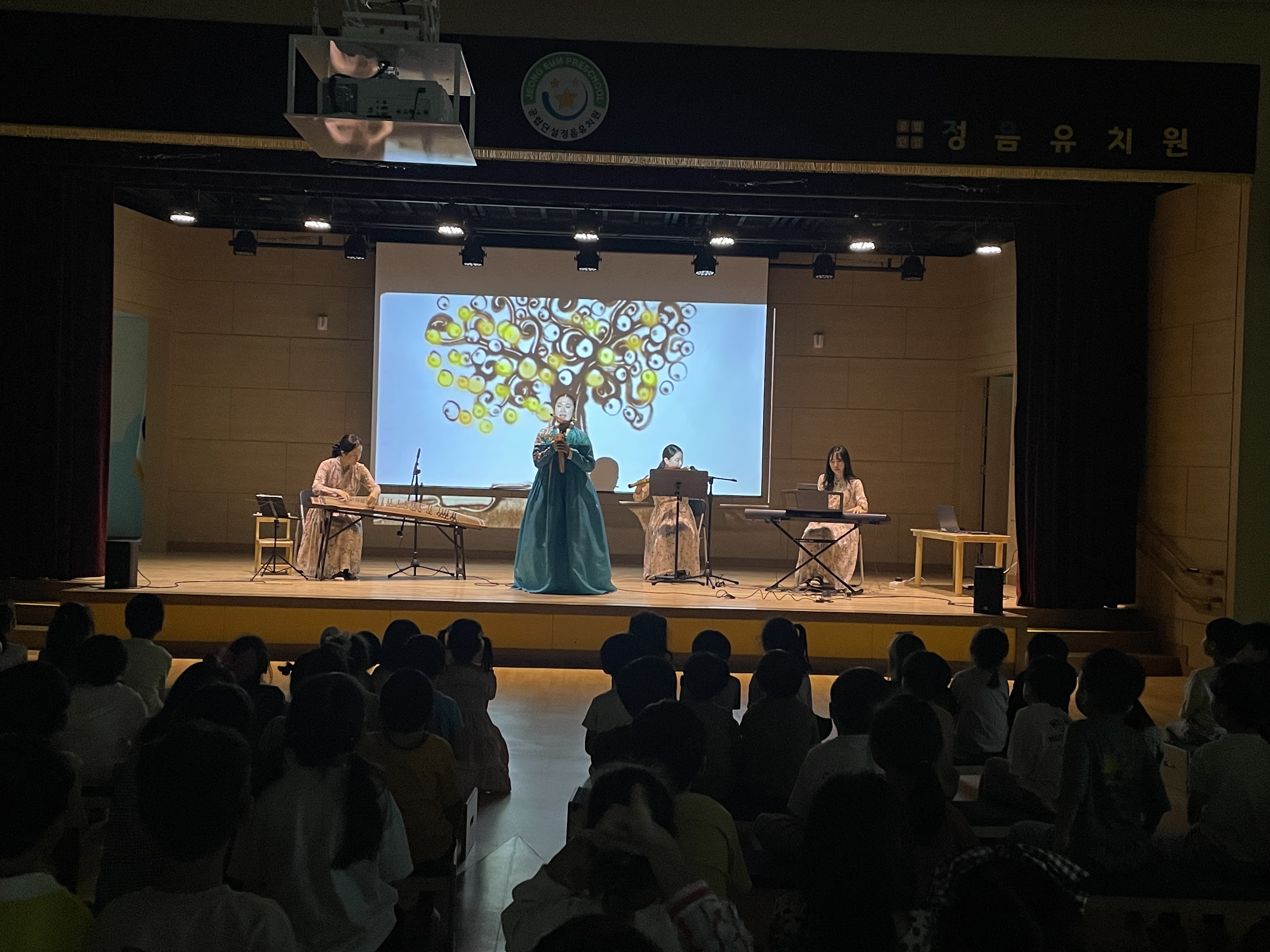 의정부 정음유치원, 「얼쑤, 신명나는 전통문화체험」1 이미지