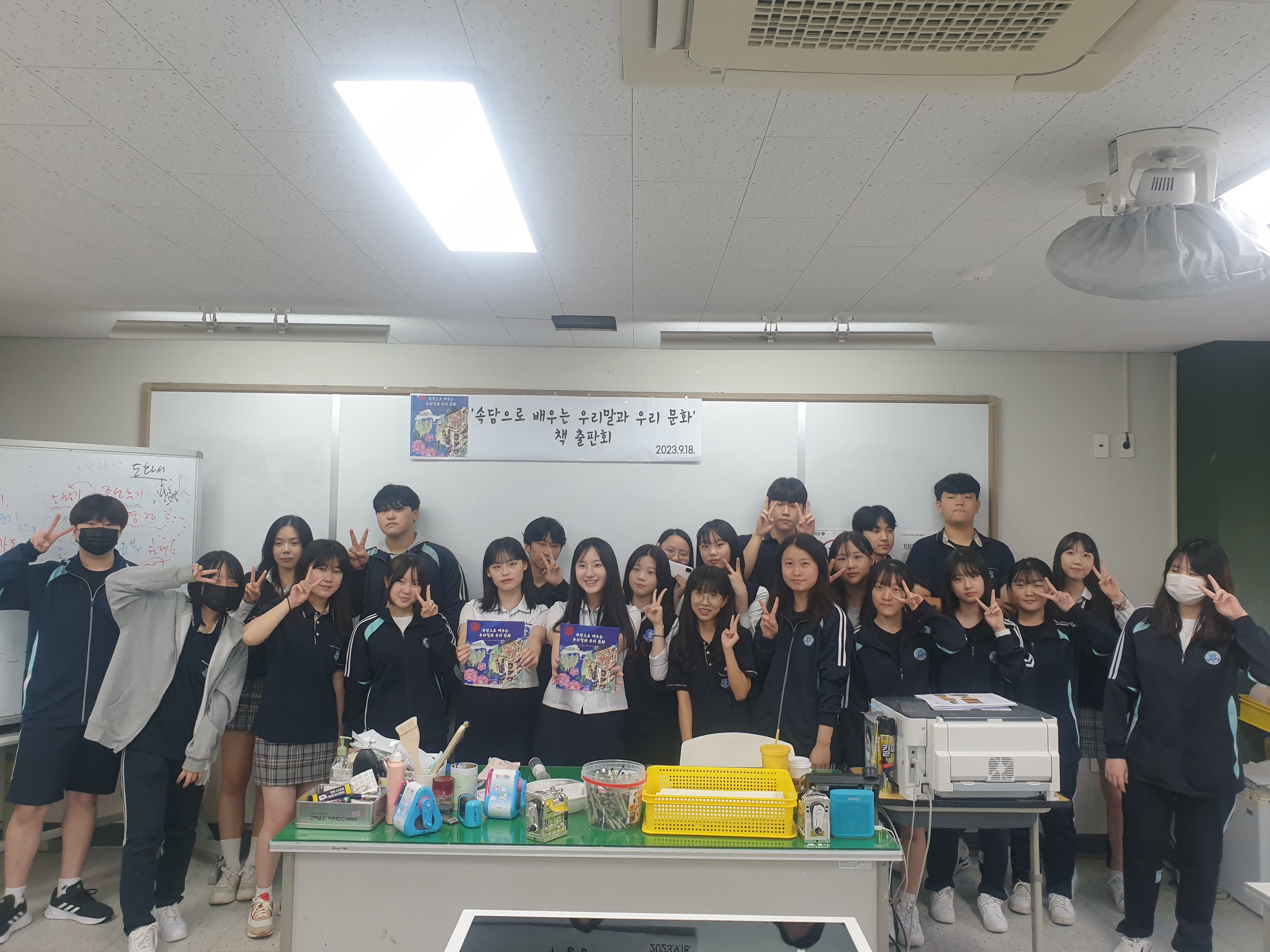 경기도교육청, AI 활용 학생 맞춤형 교육으로 새로운 경기교육의 변화 추진5 이미지