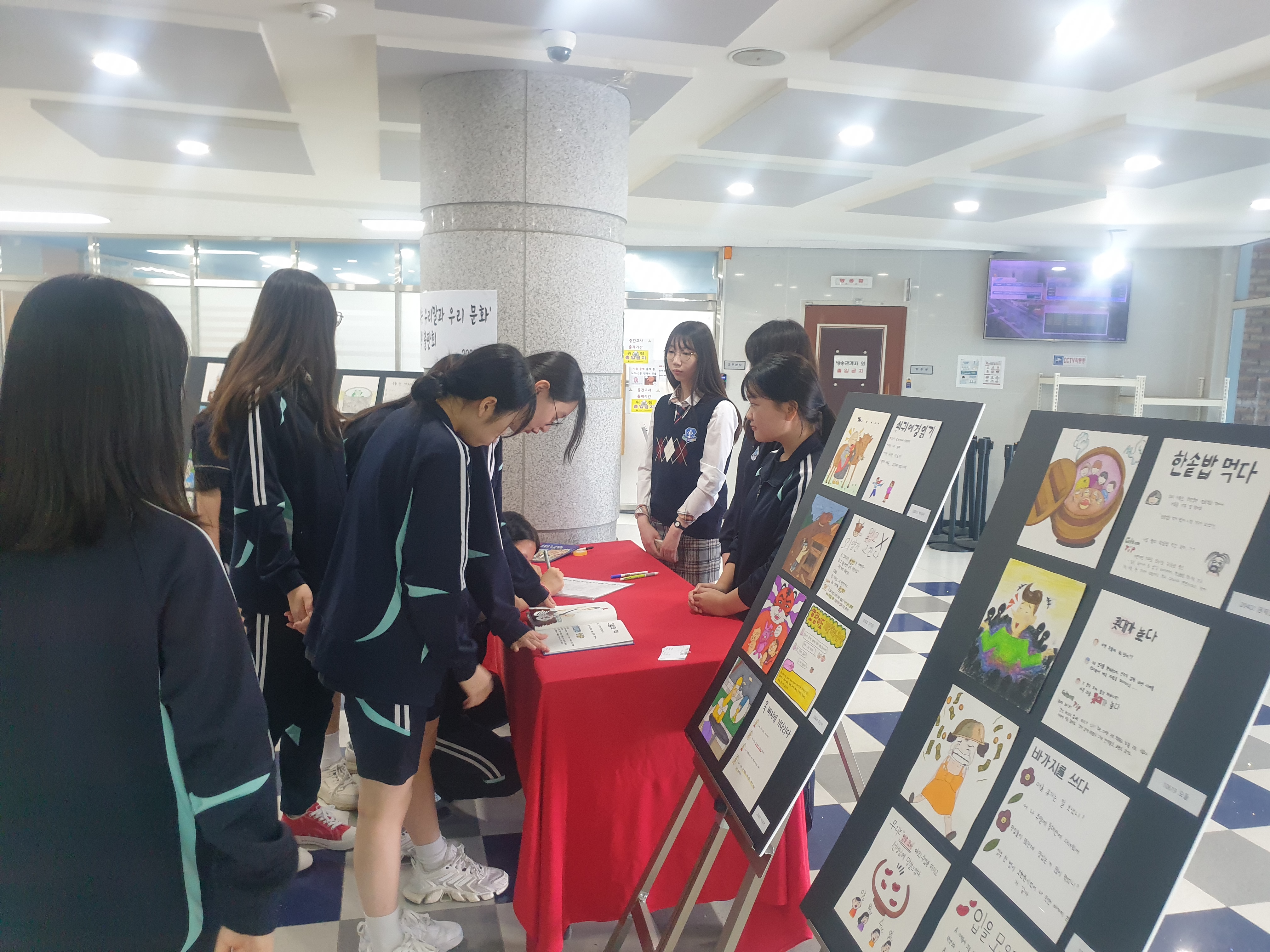 경기도교육청, AI 활용 학생 맞춤형 교육으로 새로운 경기교육의 변화 추진3 이미지