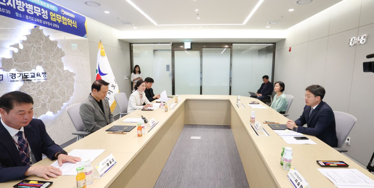 임태희 교육감 '병역 프로그램 제공, 학생 성장에 기회 되길'4 이미지