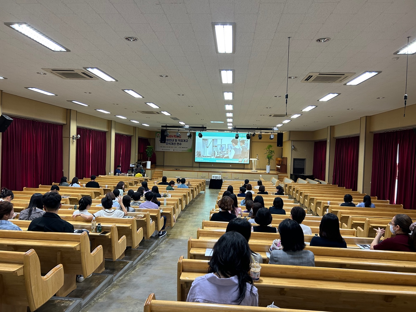 수원교육지원청, 학생 맞춤 고등학교 진학을 위한  2024 고입 전형 안내 및 직업계고 인식 개선 연수 운영1 이미지