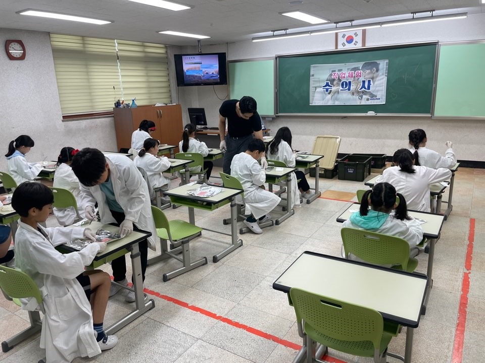 성남 복정초, 미래인재 양성 진로체험 프로그램 운영1 이미지