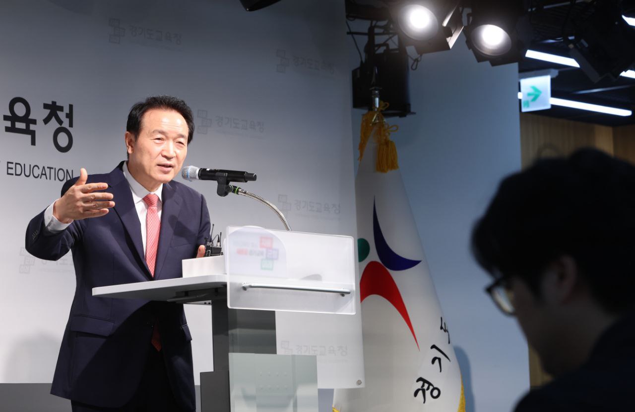 학생 학습권과 교사 수업권 보호 3차 기관 분리교육 프로그램 운영5 이미지