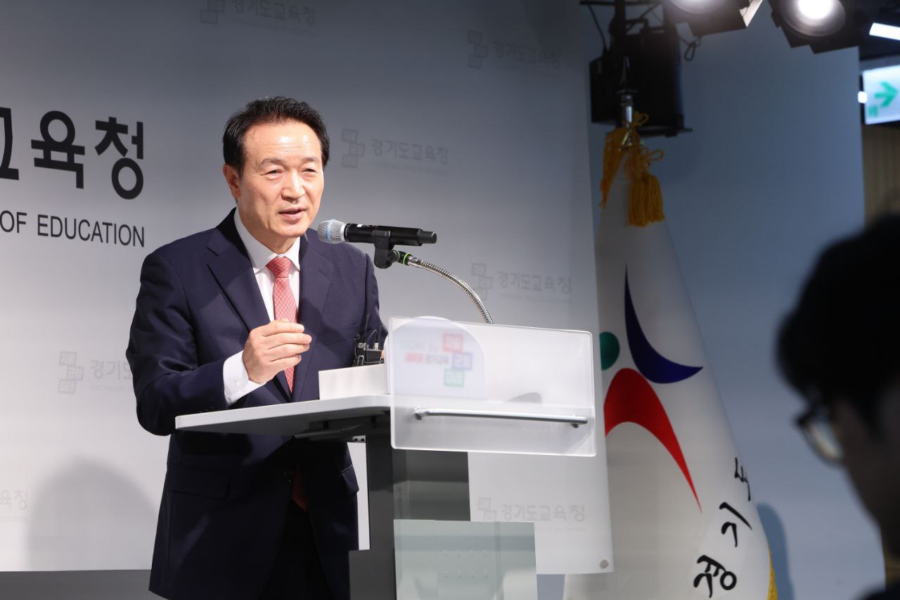 학생 학습권과 교사 수업권 보호 3차 기관 분리교육 프로그램 운영1 이미지