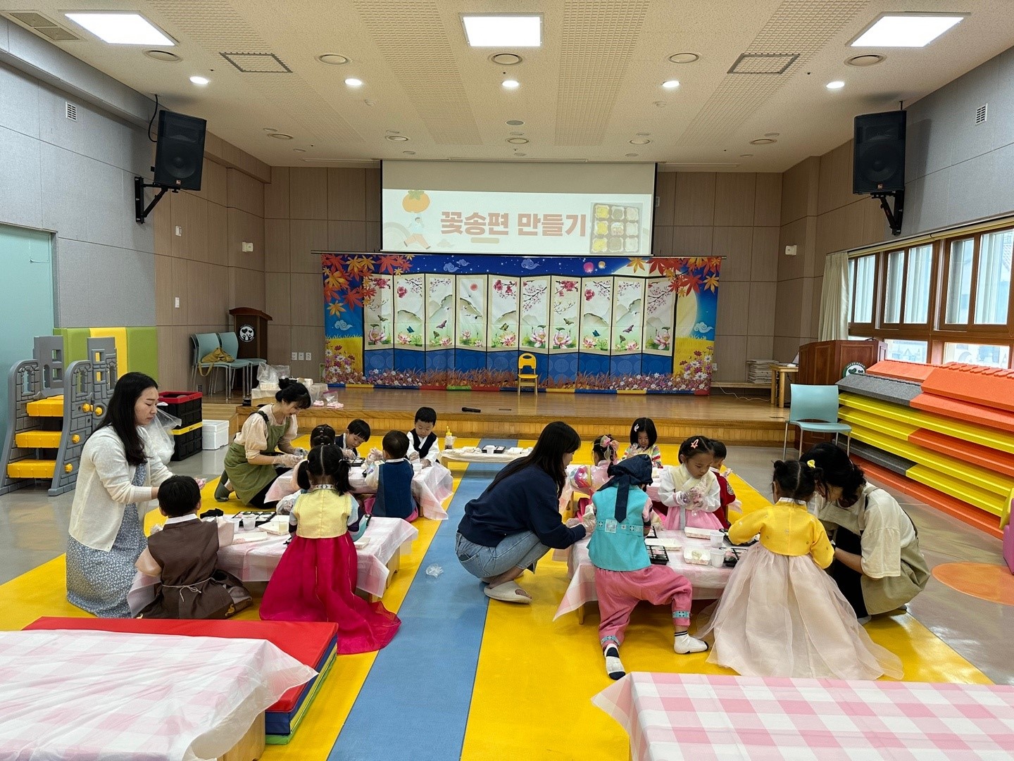 성남 은솔유치원 추석맞이 전통놀이의 날 운영2 이미지