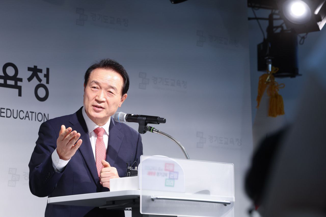 경기도교육청, ‘안전울타리 학습공동체’ 구축1 이미지