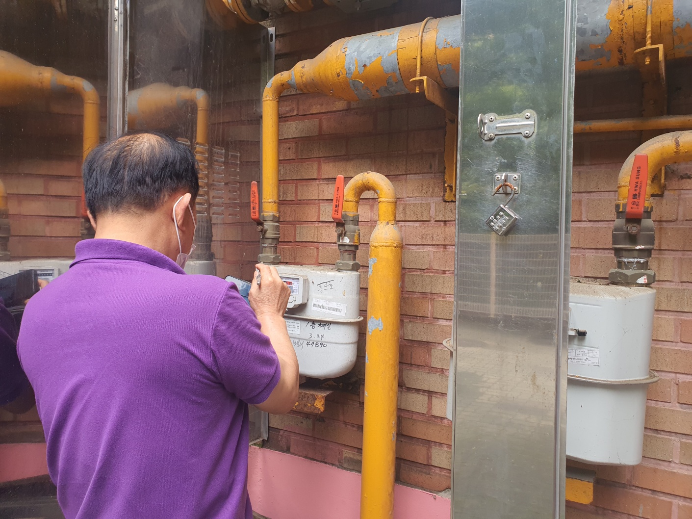 광주하남교육지원청, 학교 도시가스 요금  용도변경으로 예산 절감2 이미지