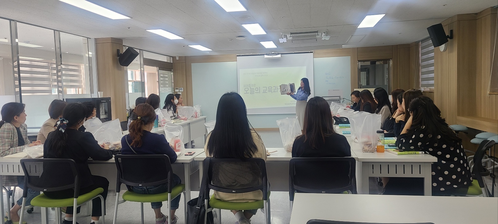 포천교육지원청, 유치원 미래교육 역량 강화 연수1 이미지