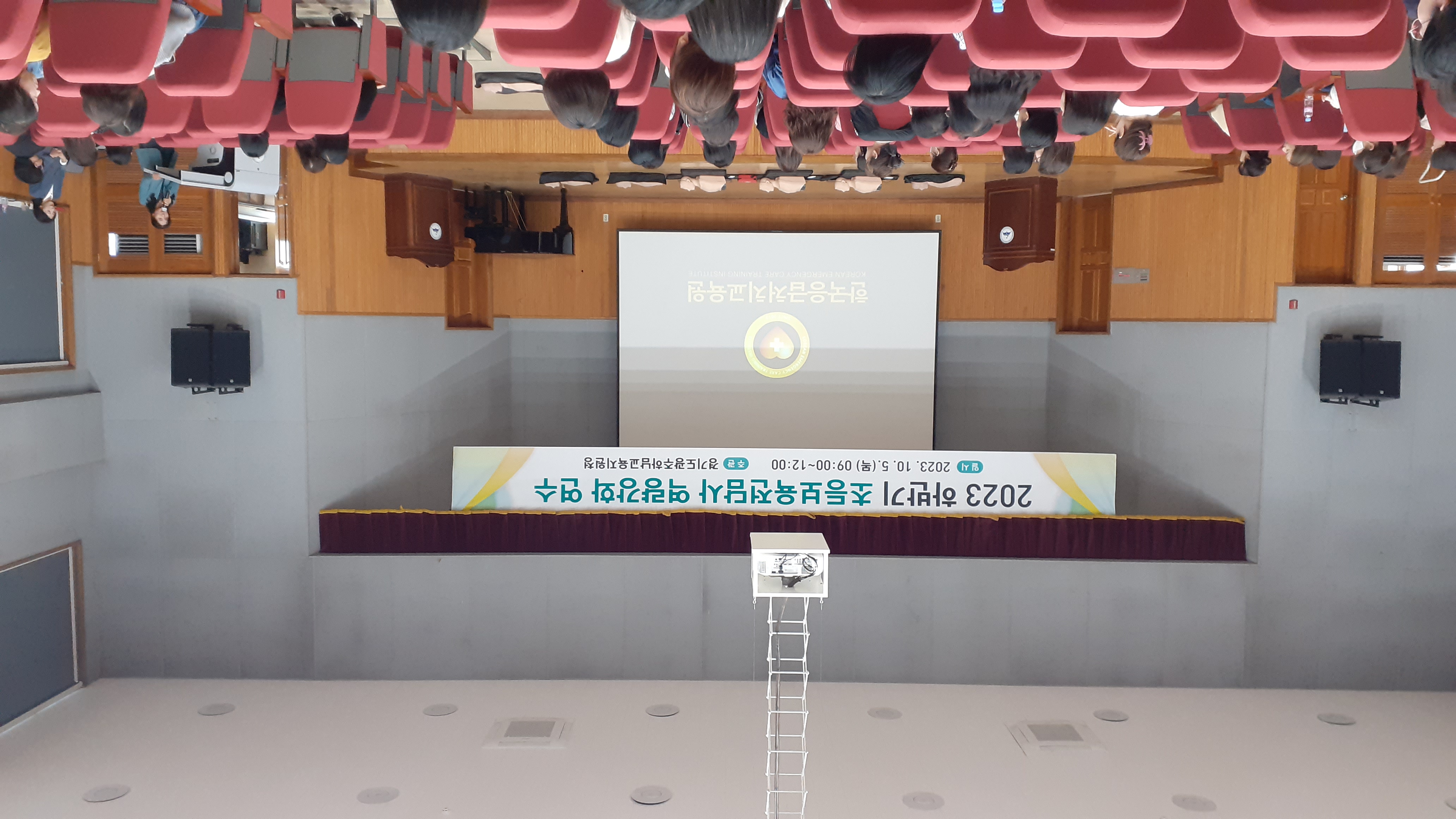 광주하남교육지원청, 응급처치 및 심폐소생술 교육으로 초등보육전담사 역량강화3 이미지