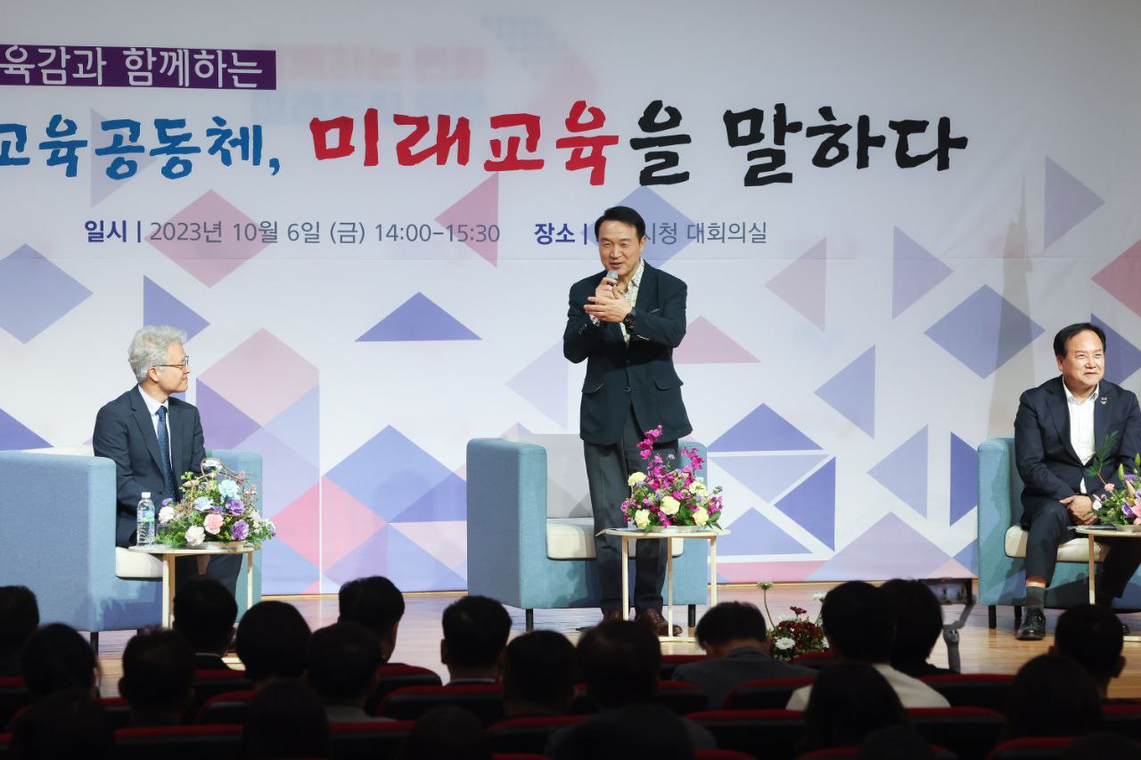 임태희 교육감 “오산교육지원청 분리 최우선적으로 해결”4 이미지