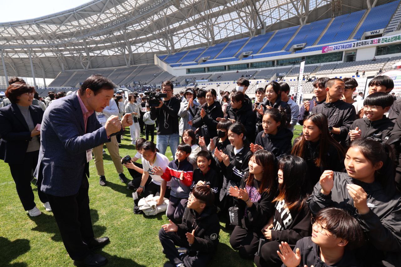 제104회 전국체육대회 경기도교육청, 학생 선수 672명 참가4 이미지
