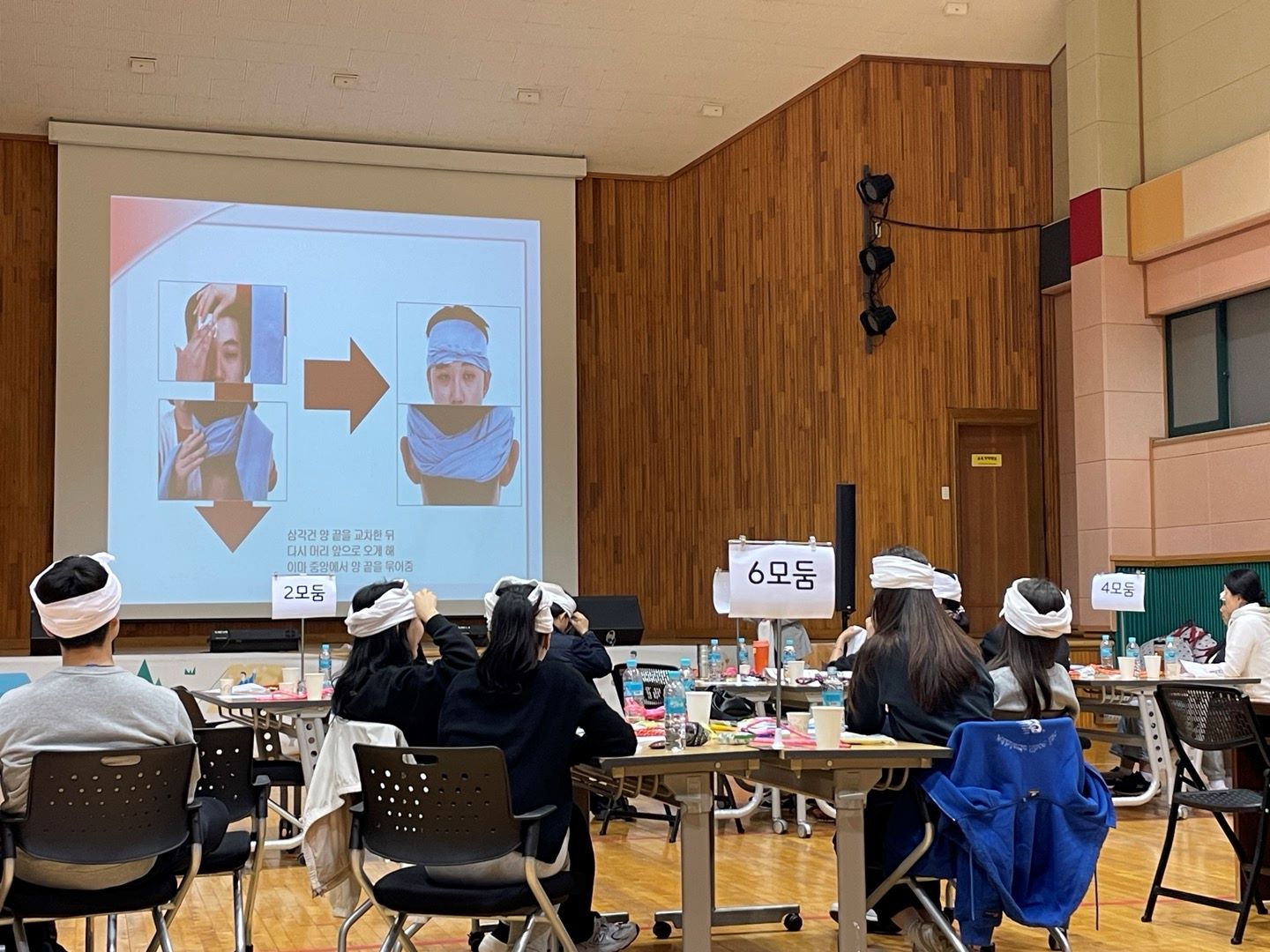 경기도학생교육원,  학생 야외체험활동 교원 지도 역량 높인다3 이미지