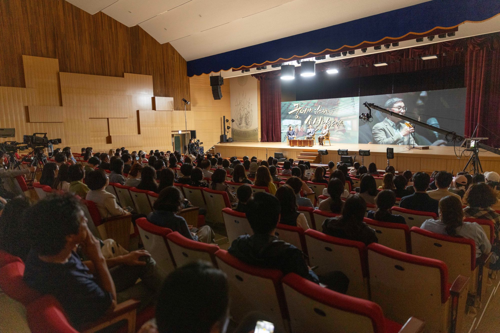 성남교육지원청, 책애(愛) 스며드는 지역 협력 낭독 콘서트 개최1 이미지