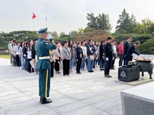 경기도율곡교육연수원,  공직자 대상 '국가 안보' 연수 실시1 이미지