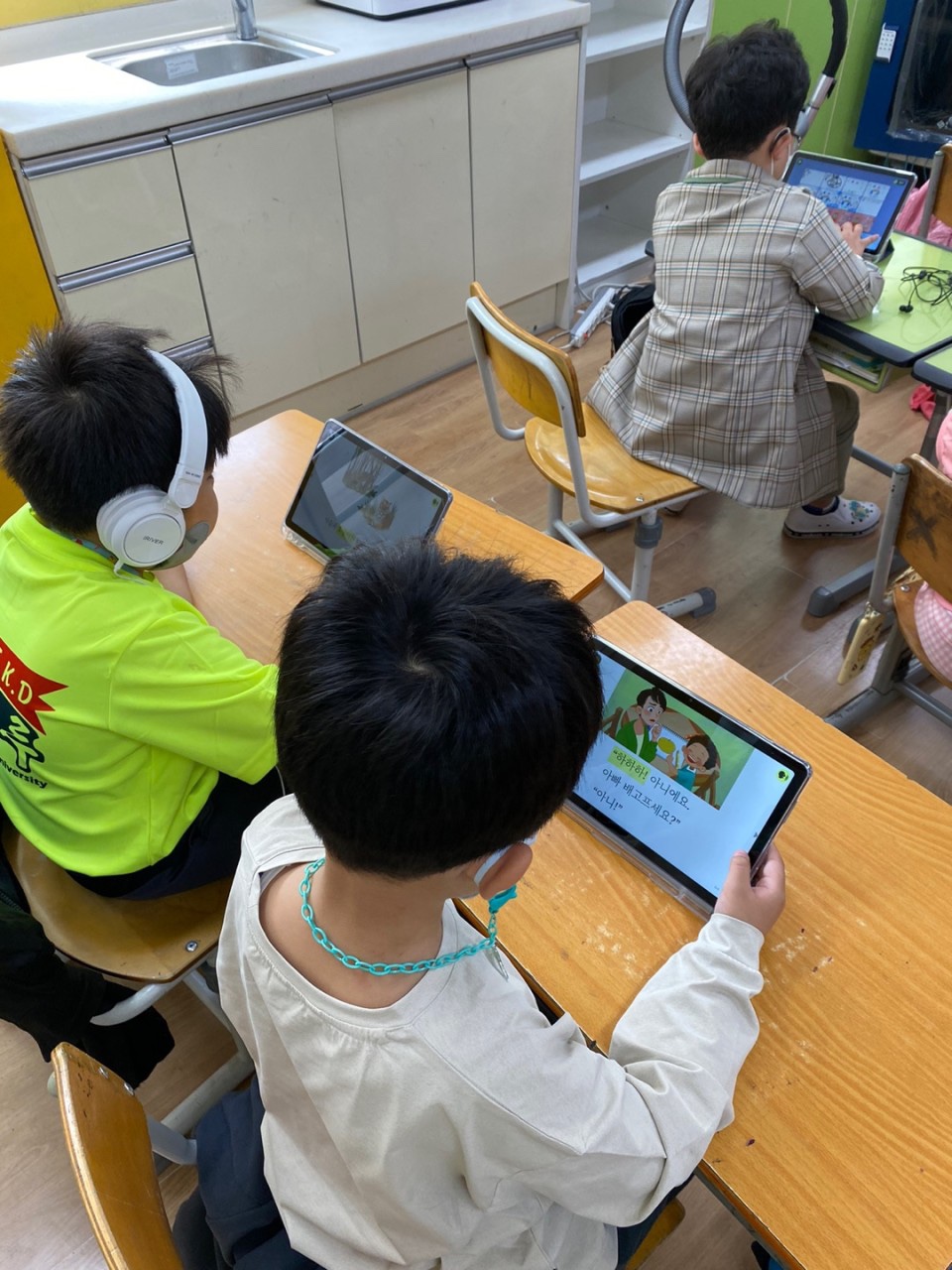 전국 최초 ‘경기 한국어공유학교’ 개원 다문화가정 학생 한국어 집중교육3 이미지