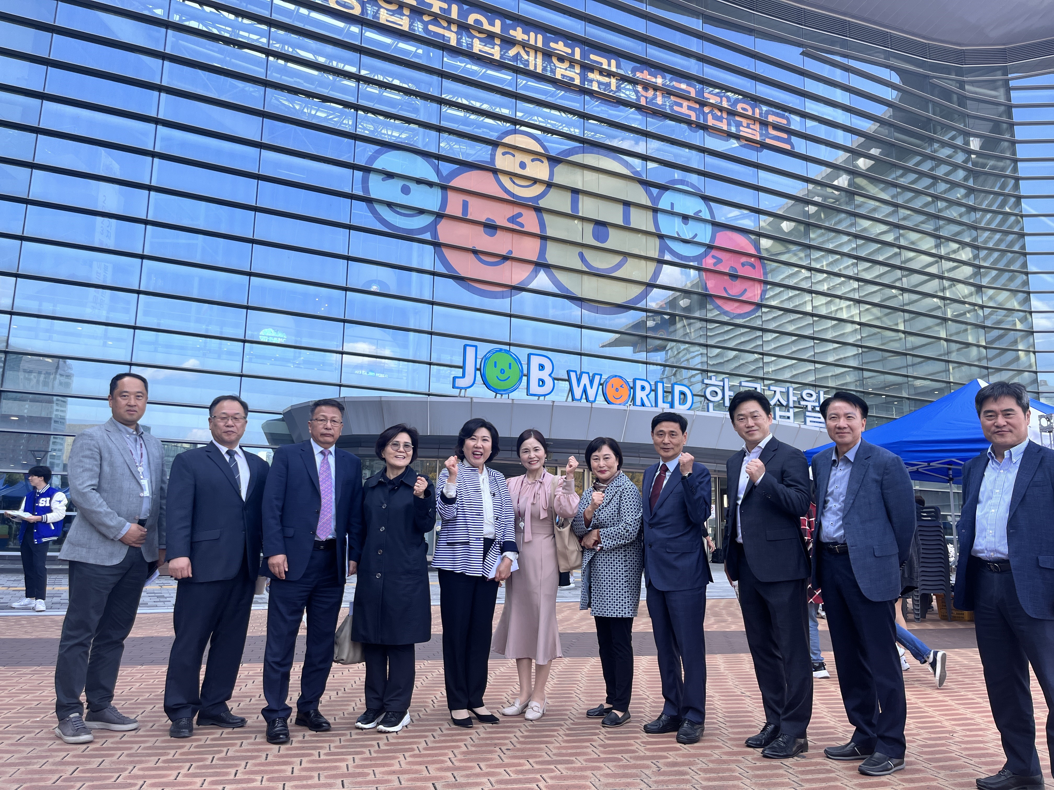 성남교육지육청, 2023 미래직업교육박람회 개최2 이미지