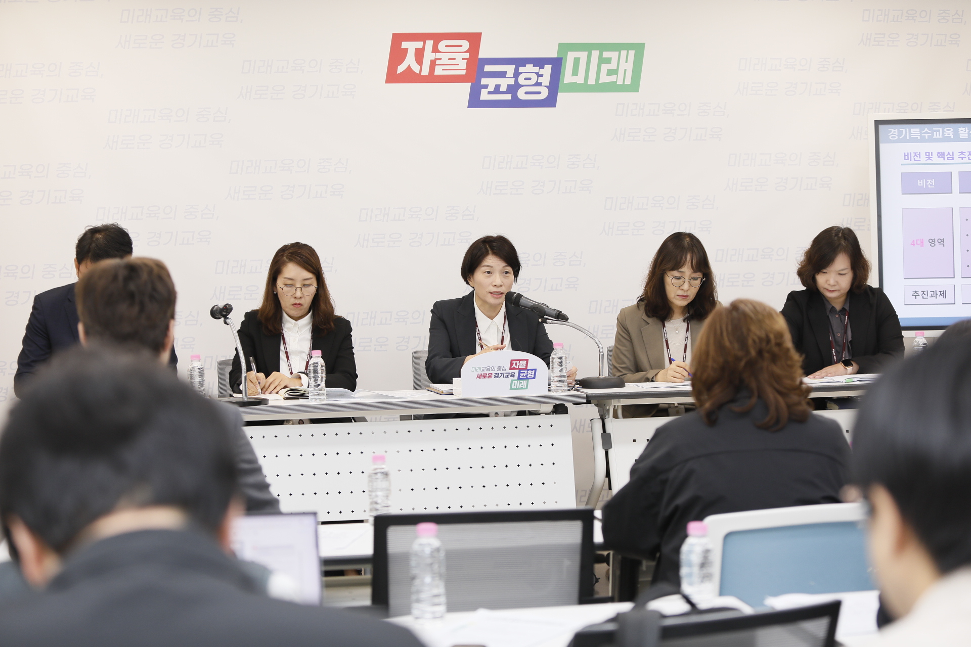 경기도교육청, 경기특수교육 활성화 3개년 계획 특수교육현장 인력 1,030명 증원한다1 이미지