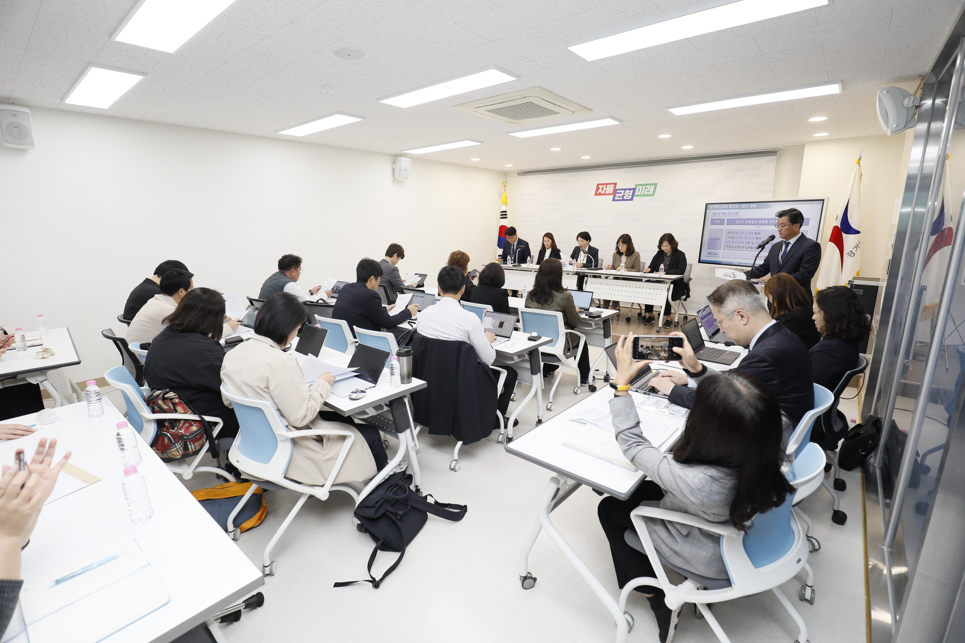 경기도교육청, 경기특수교육 활성화 3개년 계획 특수교육현장 인력 1,030명 증원한다3 이미지