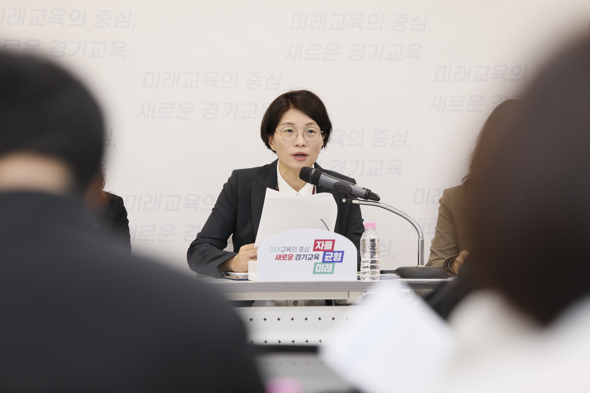 경기도교육청, 경기특수교육 활성화 3개년 계획 특수교육현장 인력 1,030명 증원한다4 이미지