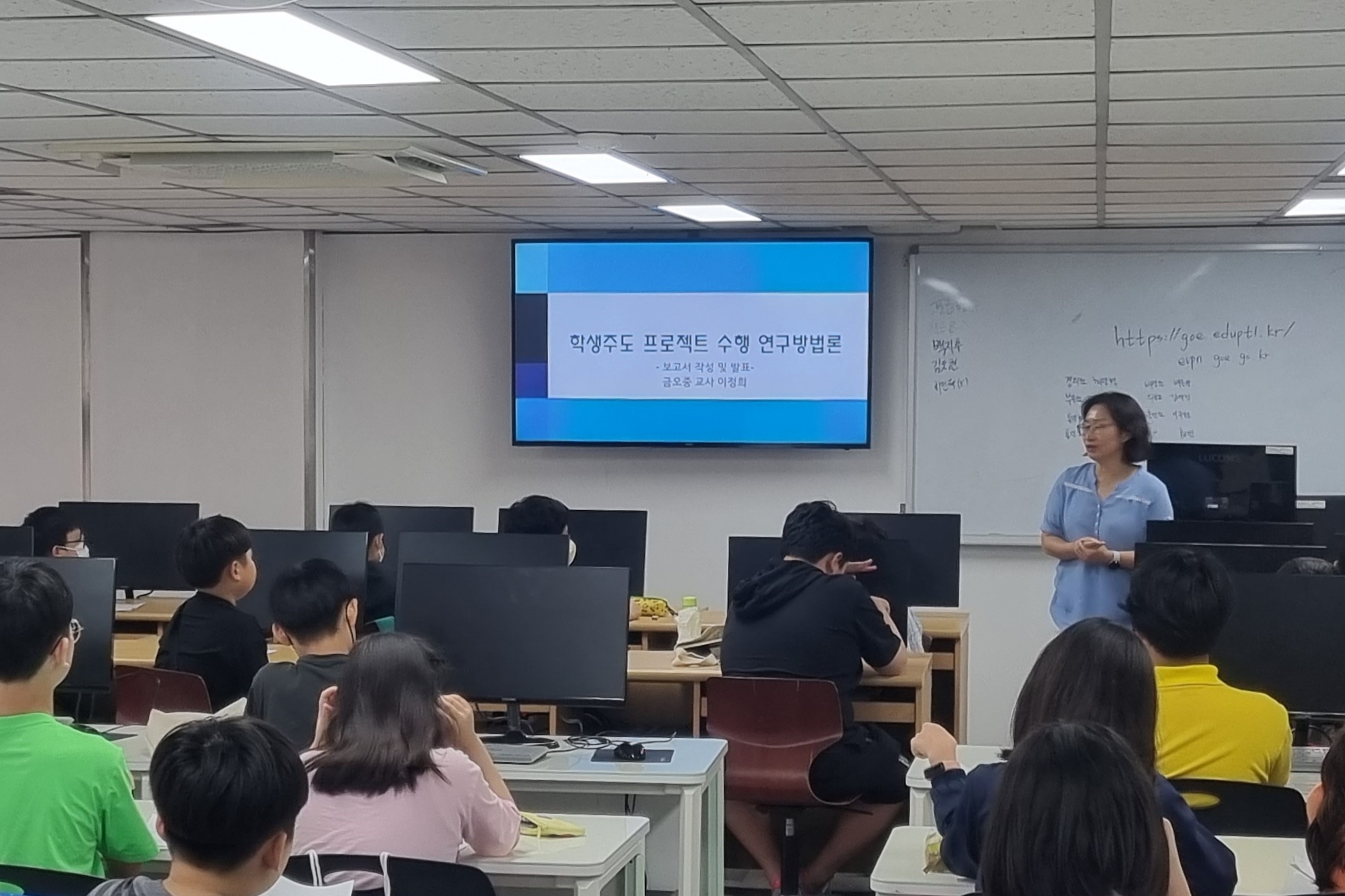 의정부교육지원청, 2024학년도 관내 초,중학교 영재학급 학생 선발 공고2 이미지