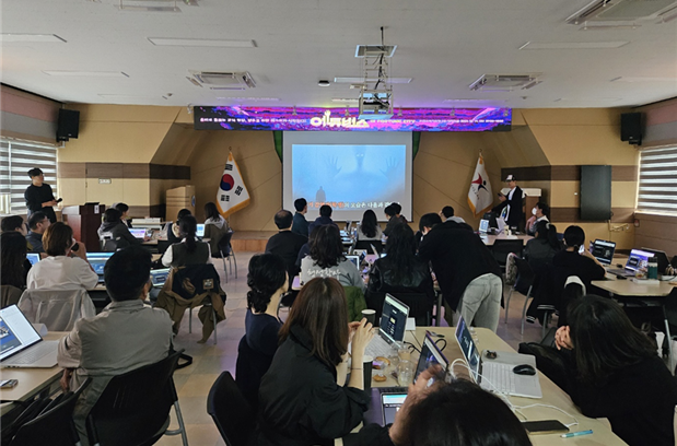 2023 포천 디지털 교육 선도지구,  하반기 교원 에듀테크 역량 강화 연수 개최3 이미지