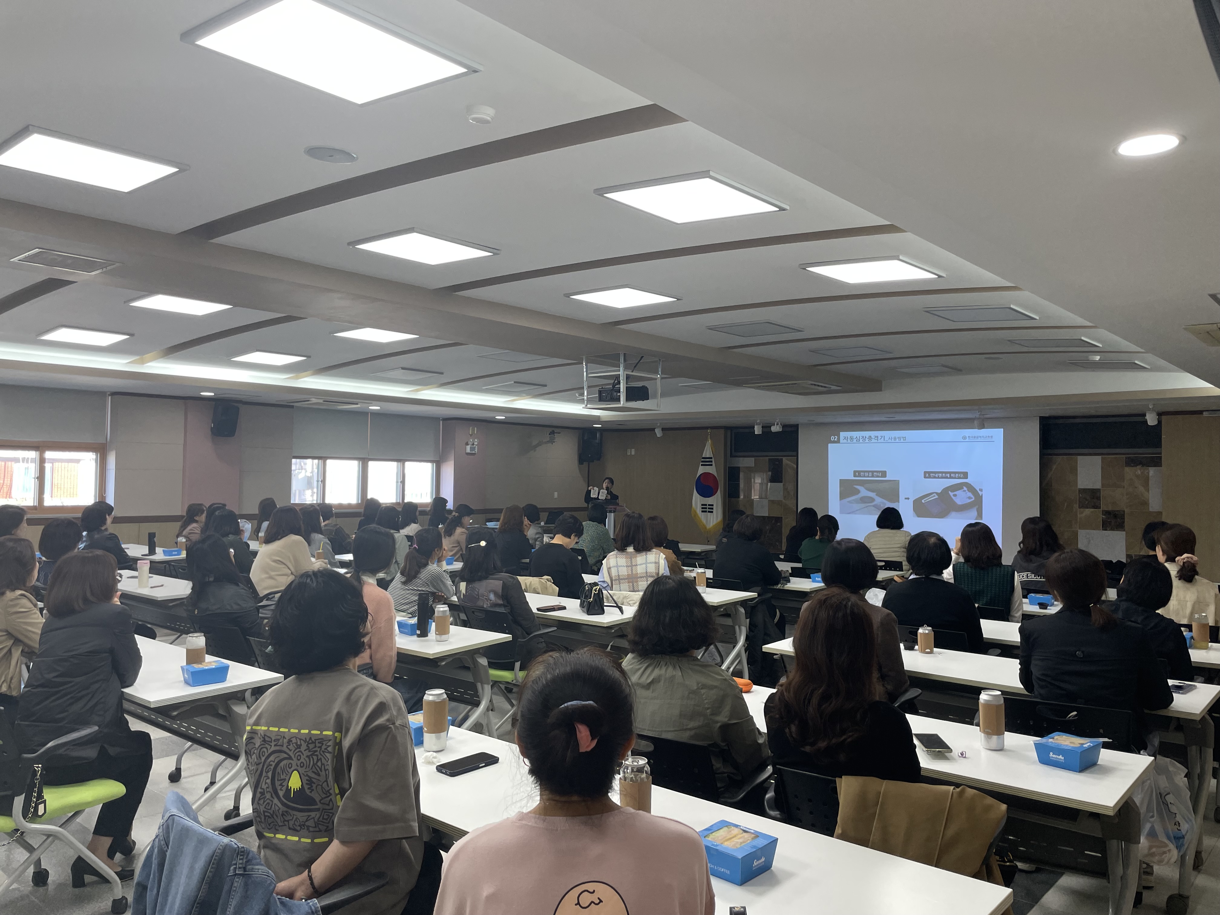 의정부교육지원청, 초등보육전담사 응급처치 및 심폐소생술 연수로 위기대응 역량 강화1 이미지