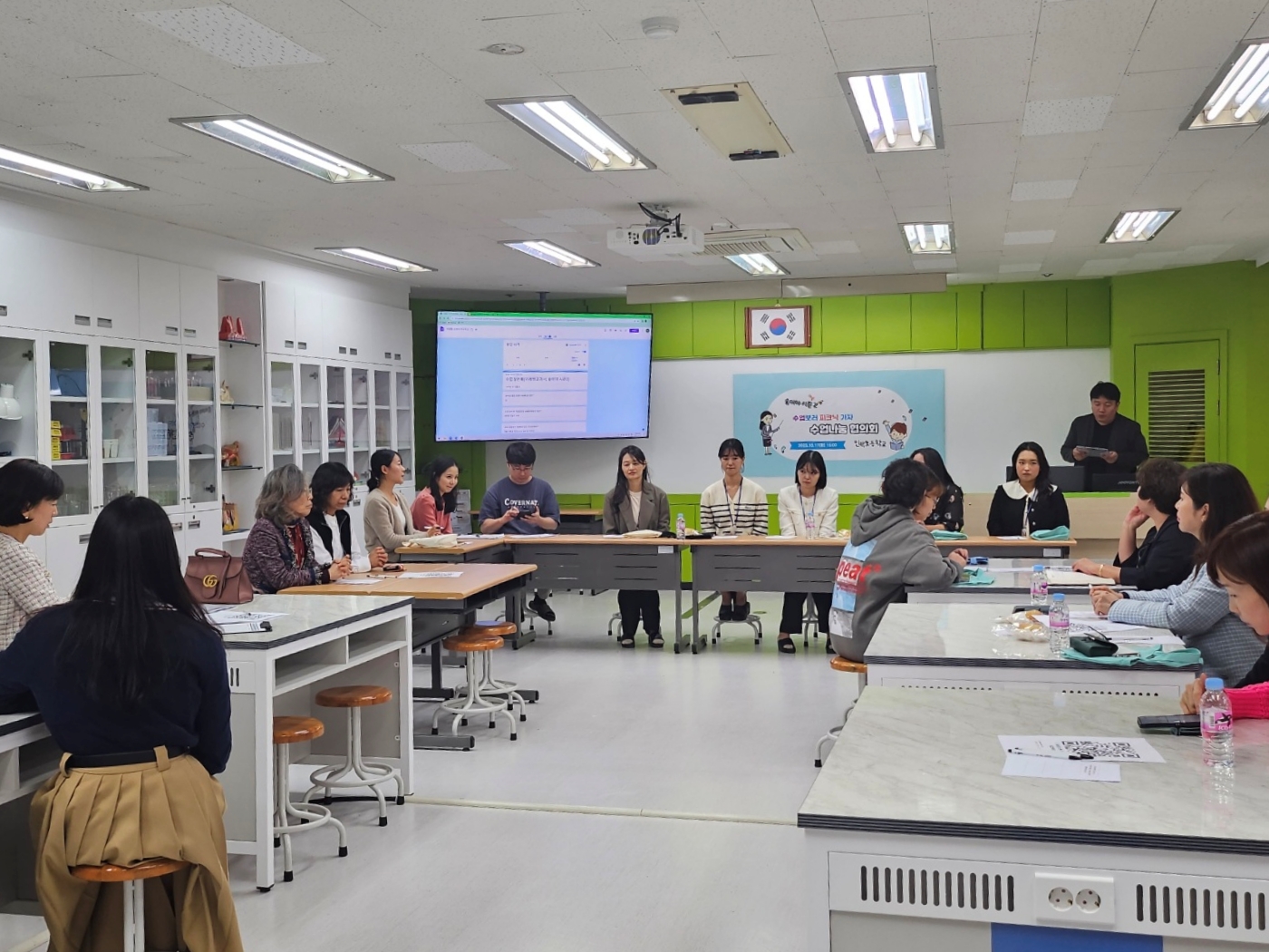 의정부교육지원청, 「숲이야 시즌2.」'수업 보러 피크닉 가자 !' 수업 나눔 자리 마련1 이미지