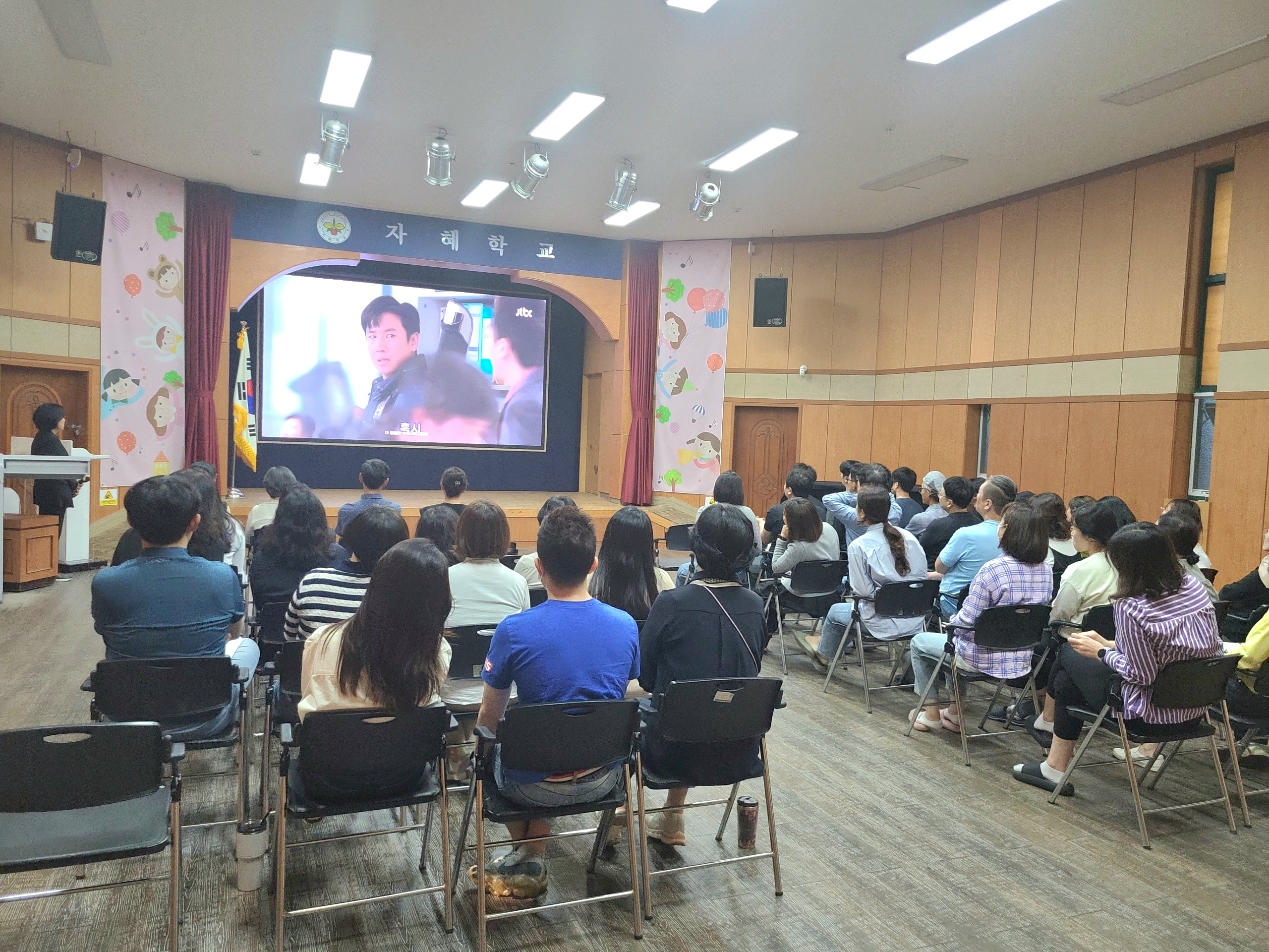 수원교육지원청, 학교로 찾아가는 청렴교육 추진1 이미지