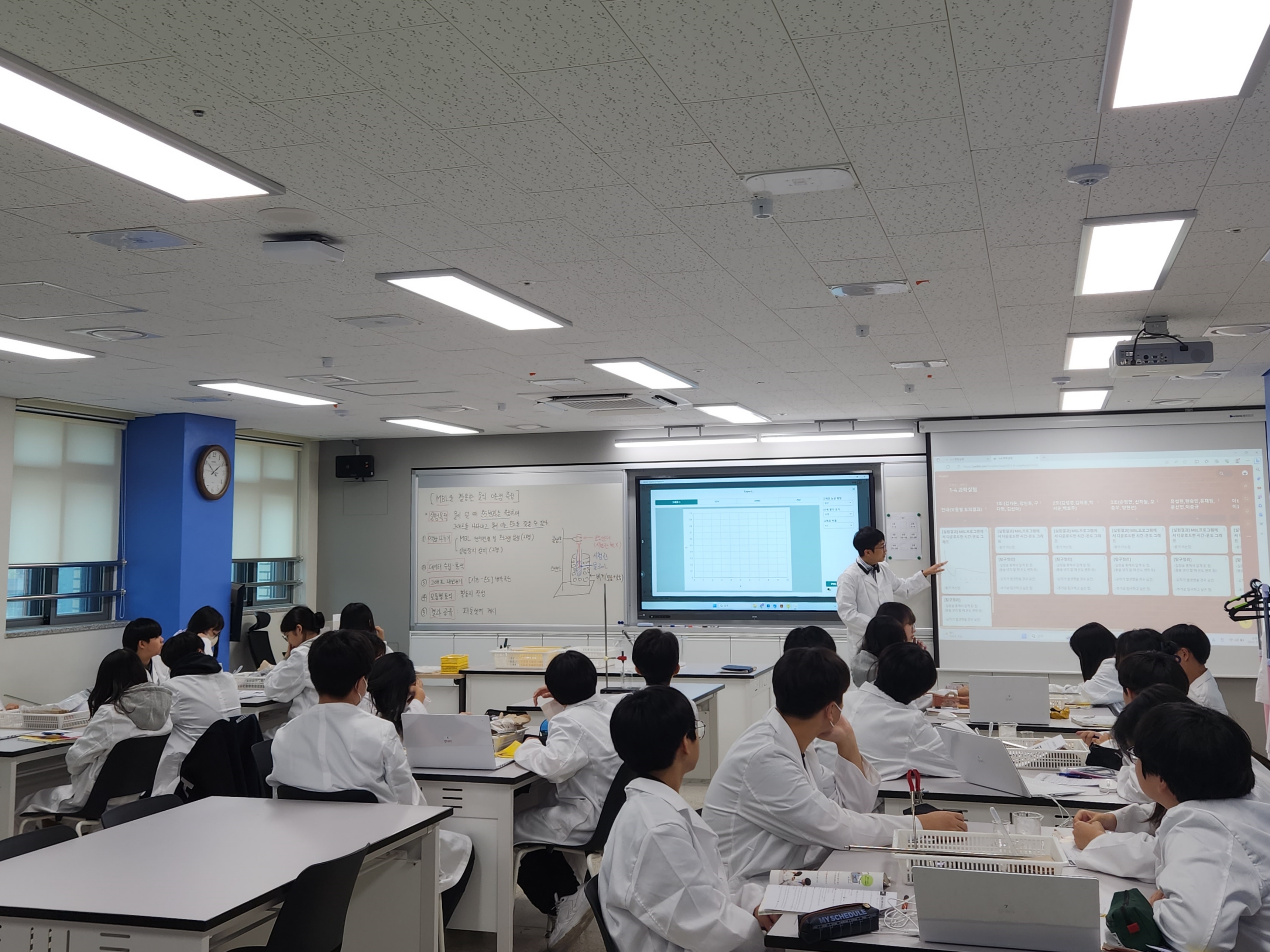 의정부교육지원청, 지역맞춤 미래형 과학실 공개2 이미지