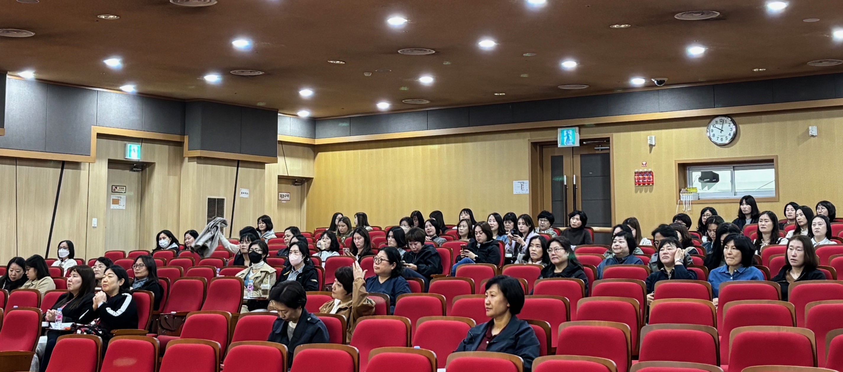 수원교육지원청, 2023 행정실무사 역량강화 연수 실시1 이미지