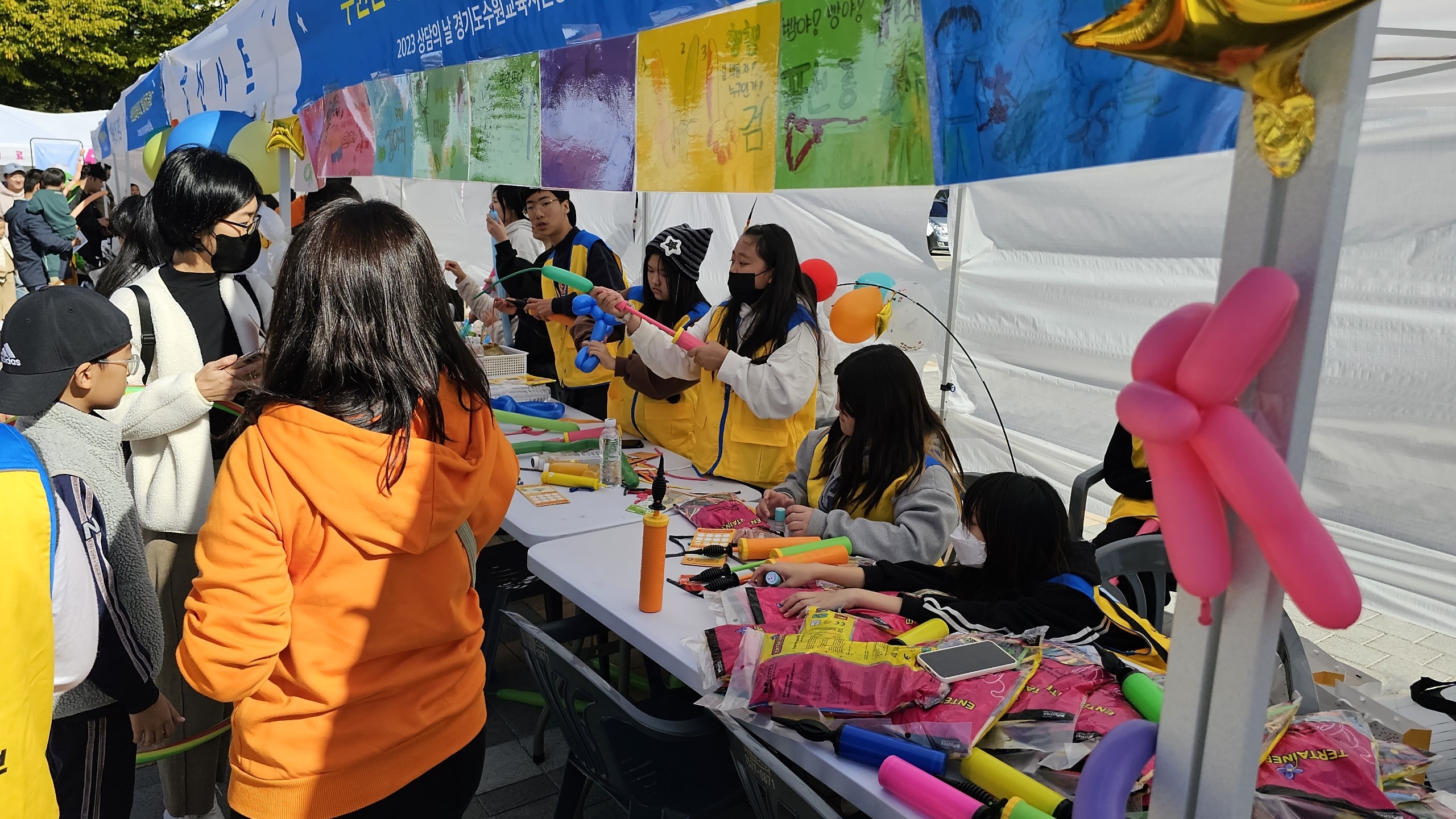 수원교육지원청, ‘2023 Wee센터 상담의 날’ 운영으로 심리·정서 회복 지원 강화한다2 이미지