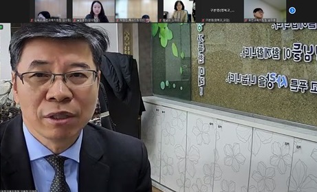 포천교육지원청, 갑질 예방 교육으로  상호존중의 건강한 조직문화 확산 실현!1 이미지