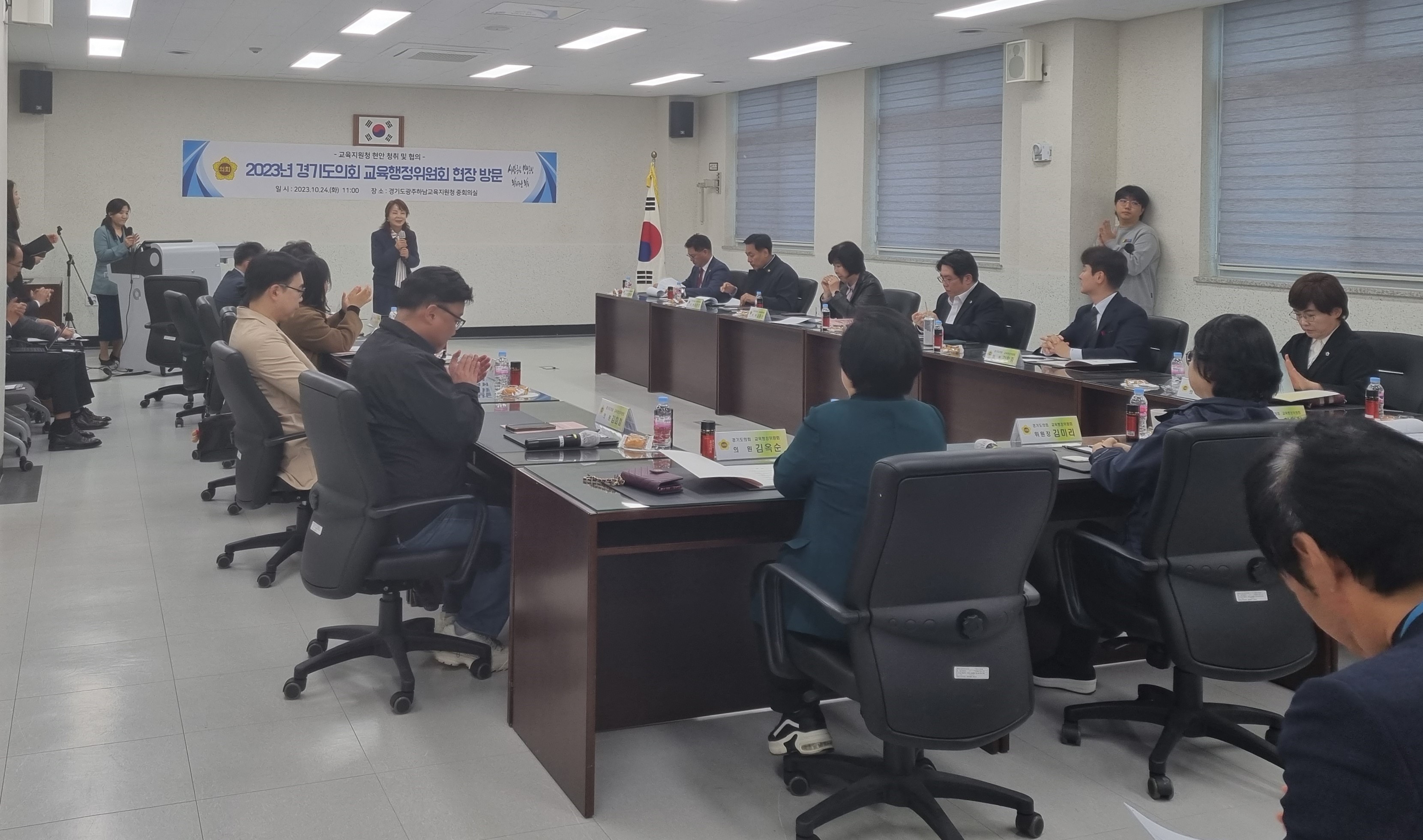 광주하남교육지원청, 경기도의회 교육행정위원회 현장방문에 교육현안 보고2 이미지