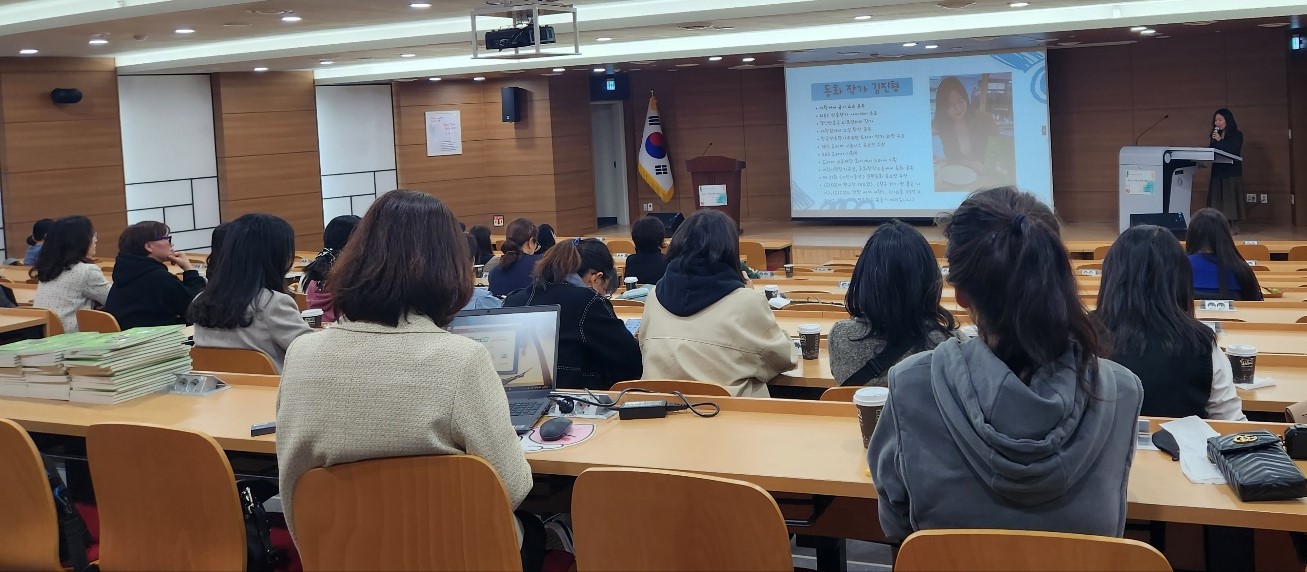 성남교육지원청, 동화작가와 책애(愛) 스며드는 독서 콘서트 개최2 이미지