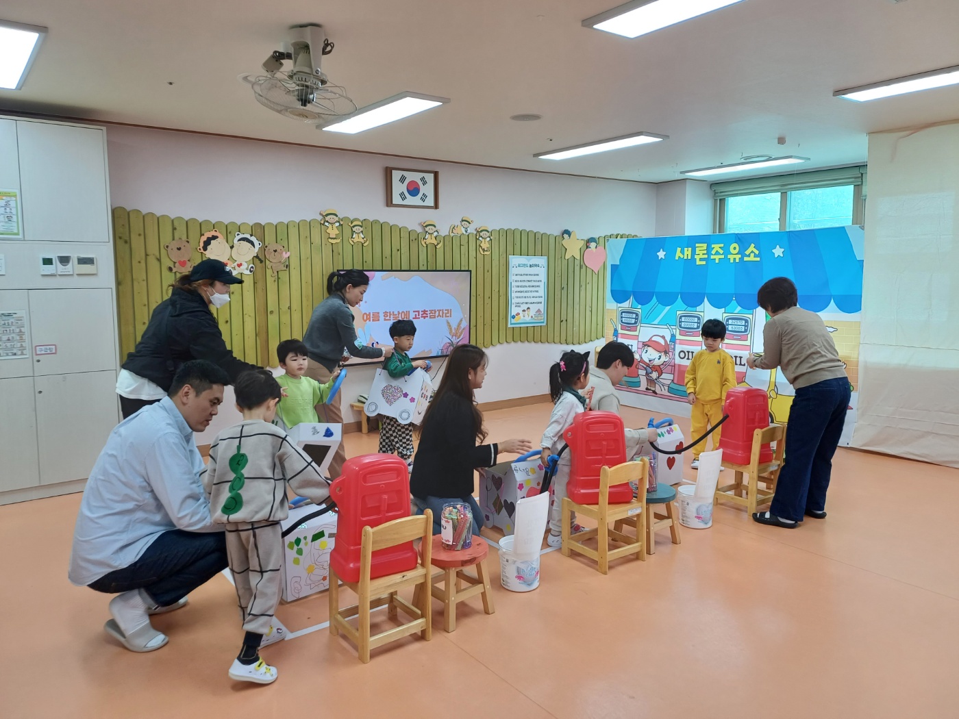 의정부 송양유치원, 학부모참여수업 다양한 놀이와 배움으로 열다3 이미지