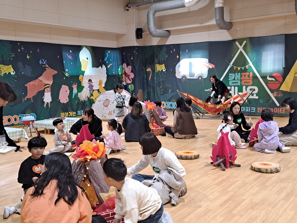 의정부 정음유치원, 2023 학부모 참관수업 실시「학부모와 함께하는 주렁주렁 정음의 가을」7 이미지